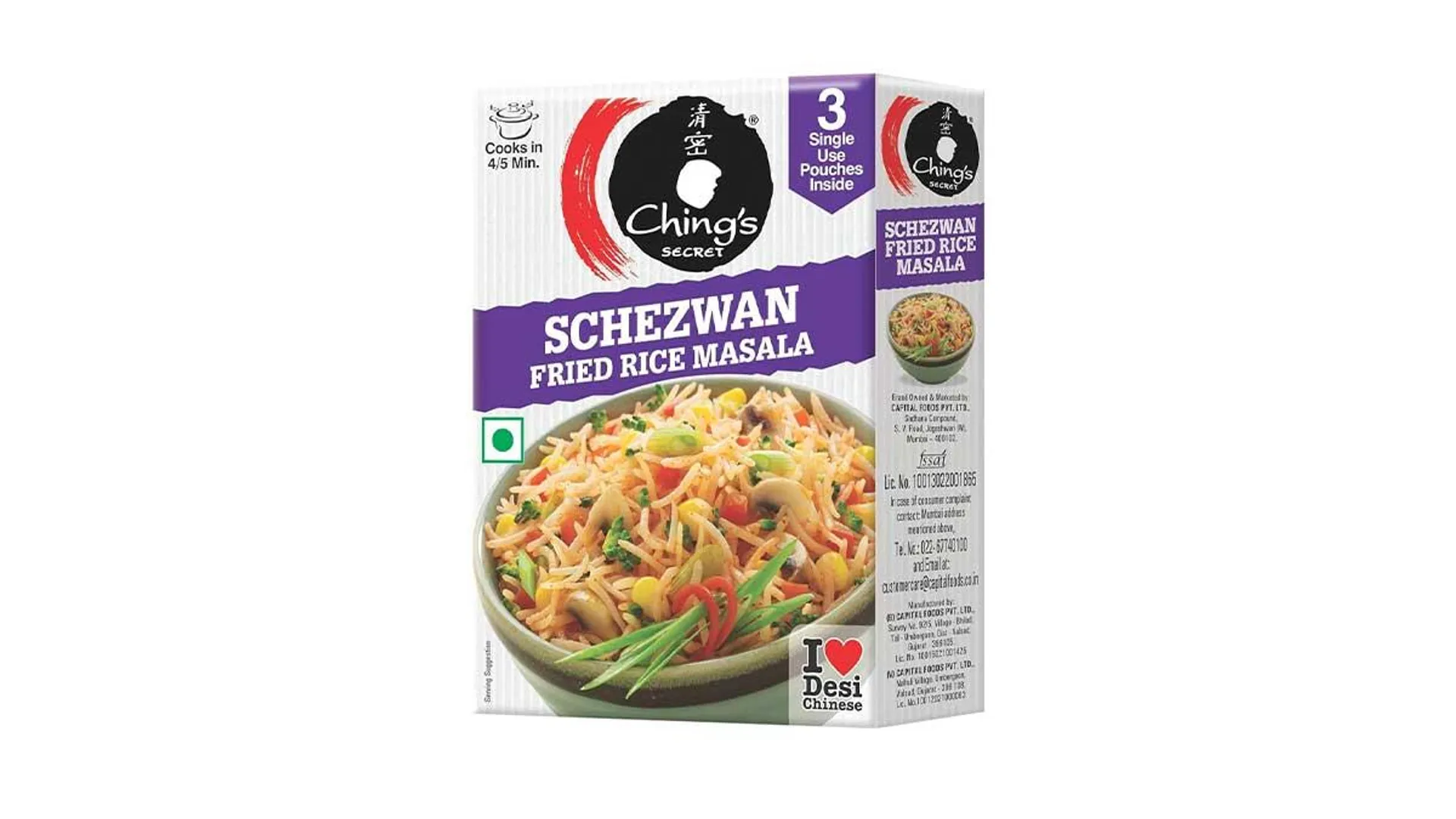 CHINGS SCHEZWAN MASALA 50GM