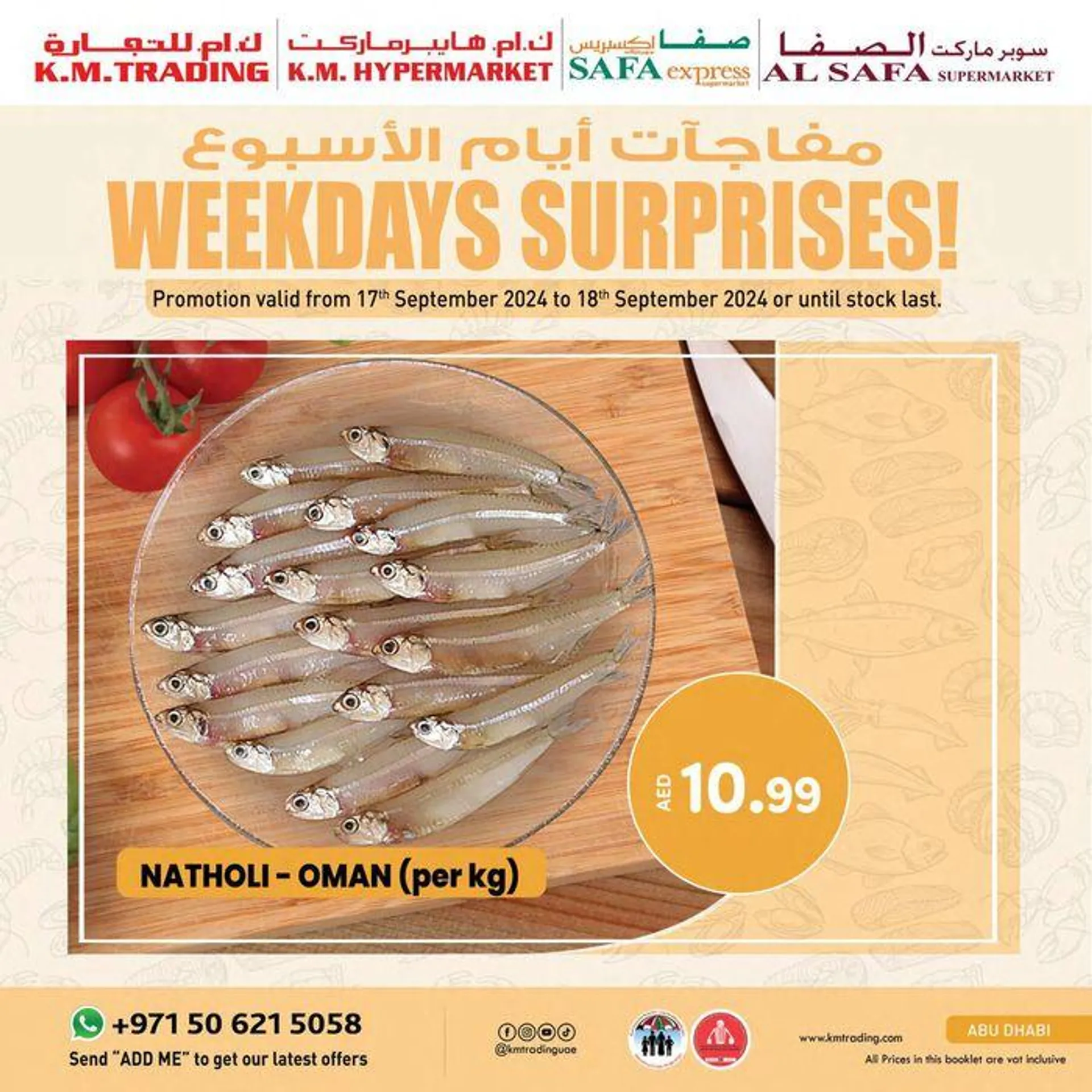 Weekdays Surprises - Abu Dhabi from 18 September to 2 October 2024 - Offers page 4