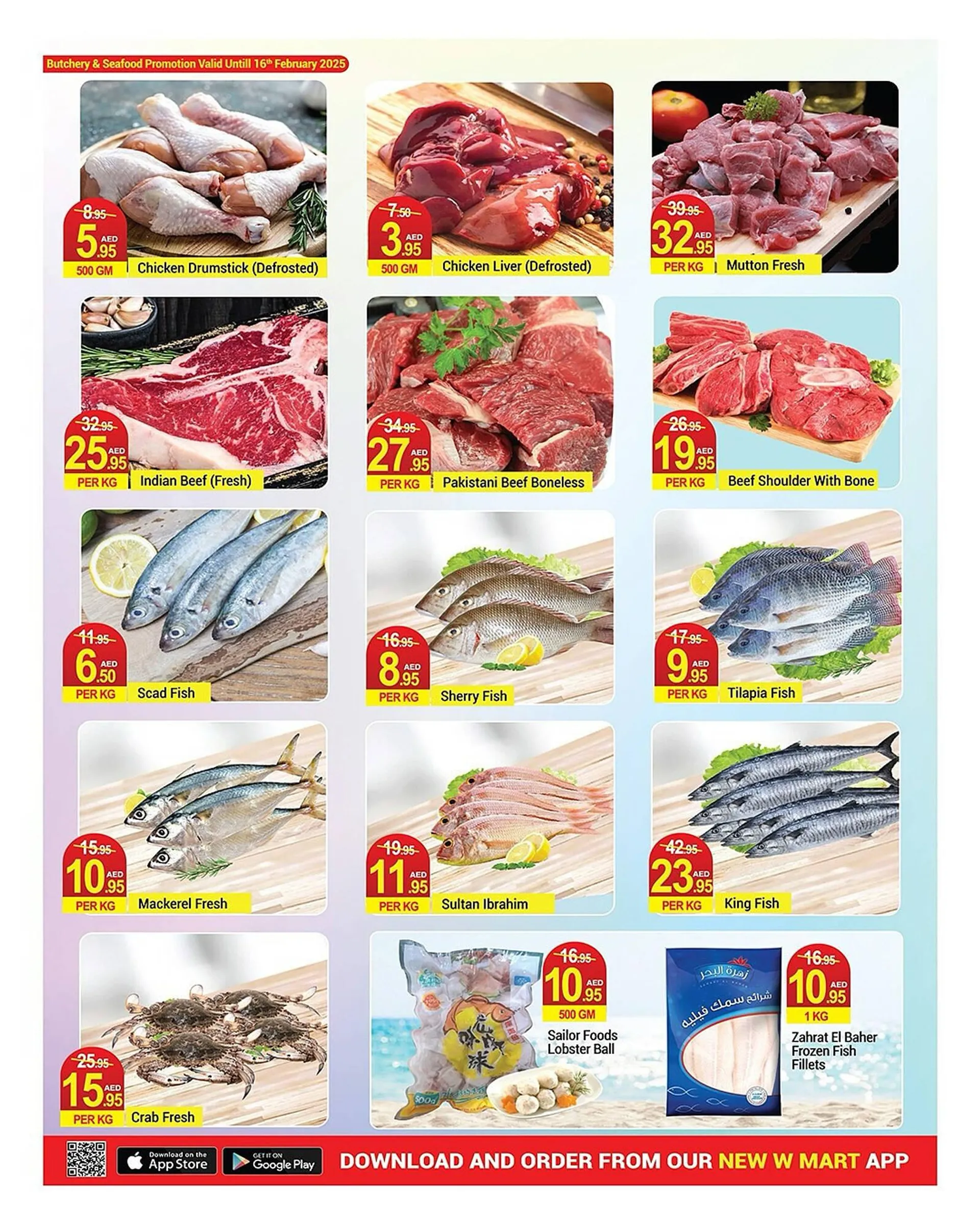 New W Mart catalogue from 15 February to 18 February 2025 - Offers page 2