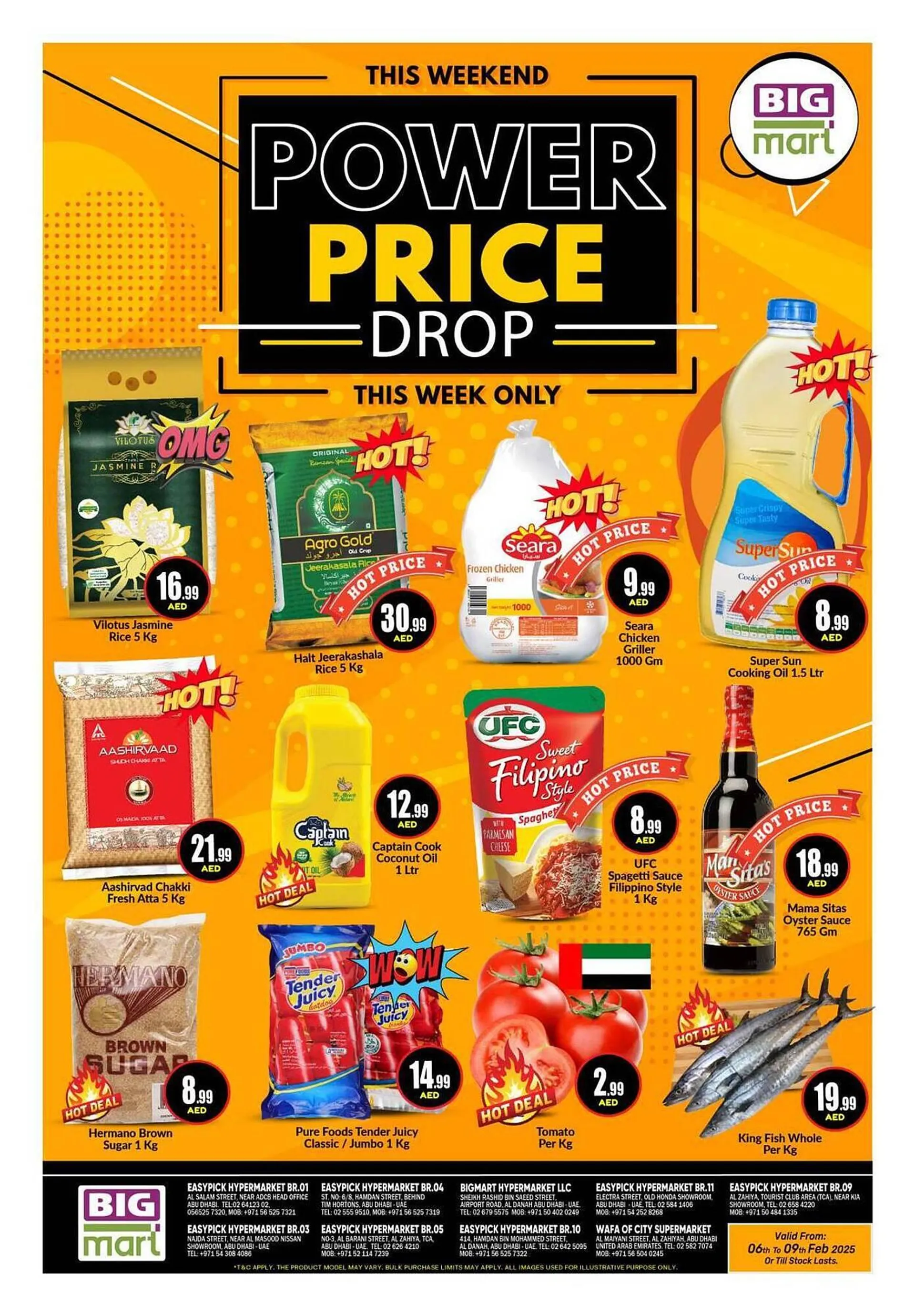 Bigmart catalogue - 1