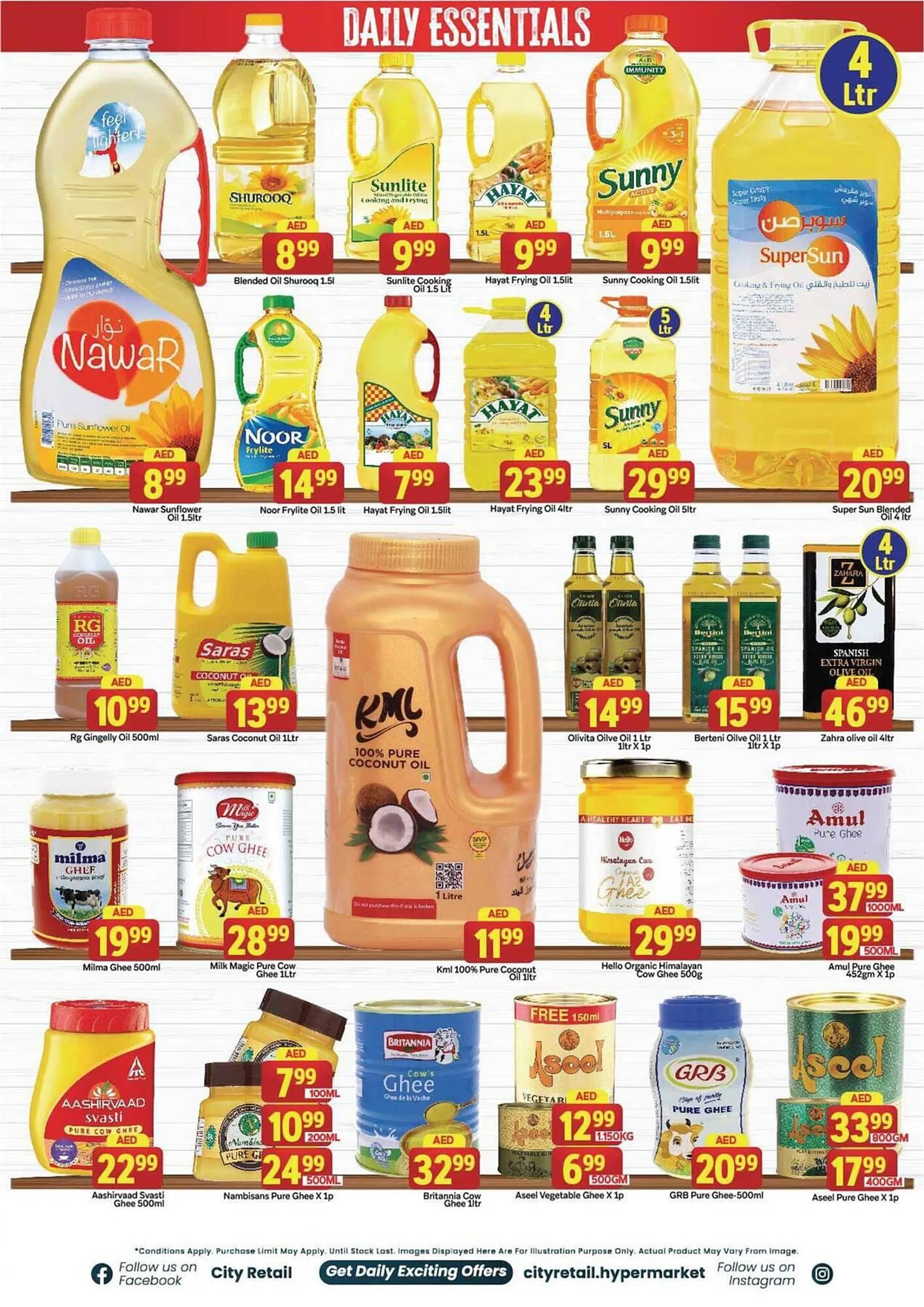 City Retail Supermarket catalogue from 14 November to 17 November 2024 - Offers page 7