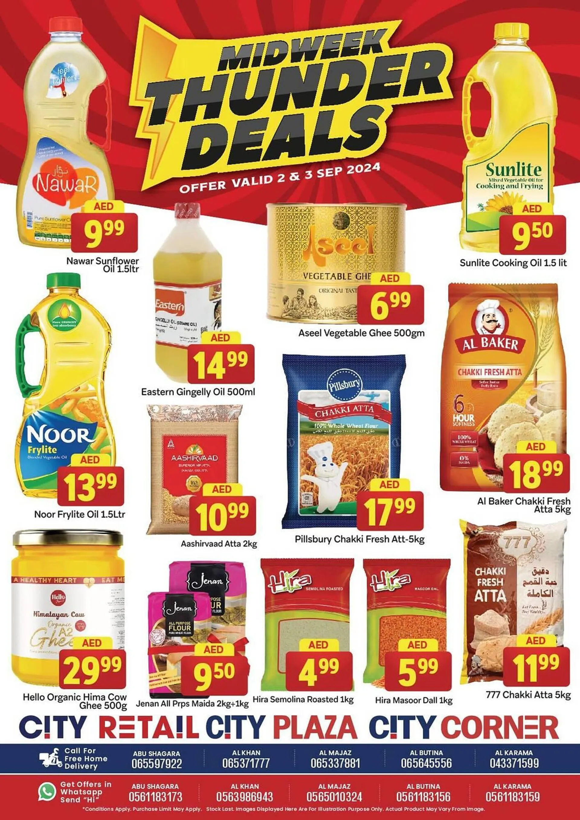 City Retail Supermarket catalogue - 7