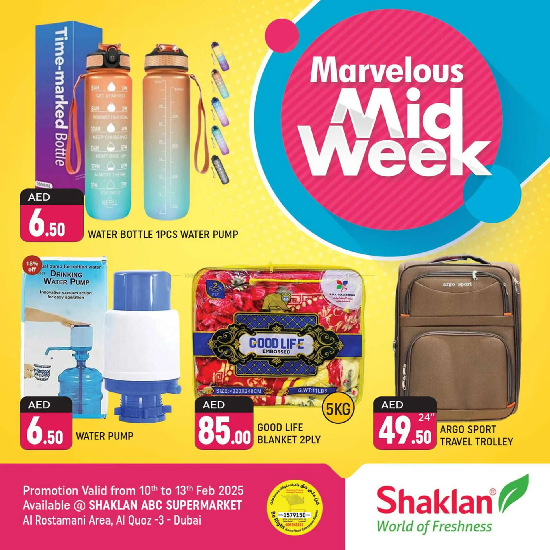 Shaklan catalogue - 1