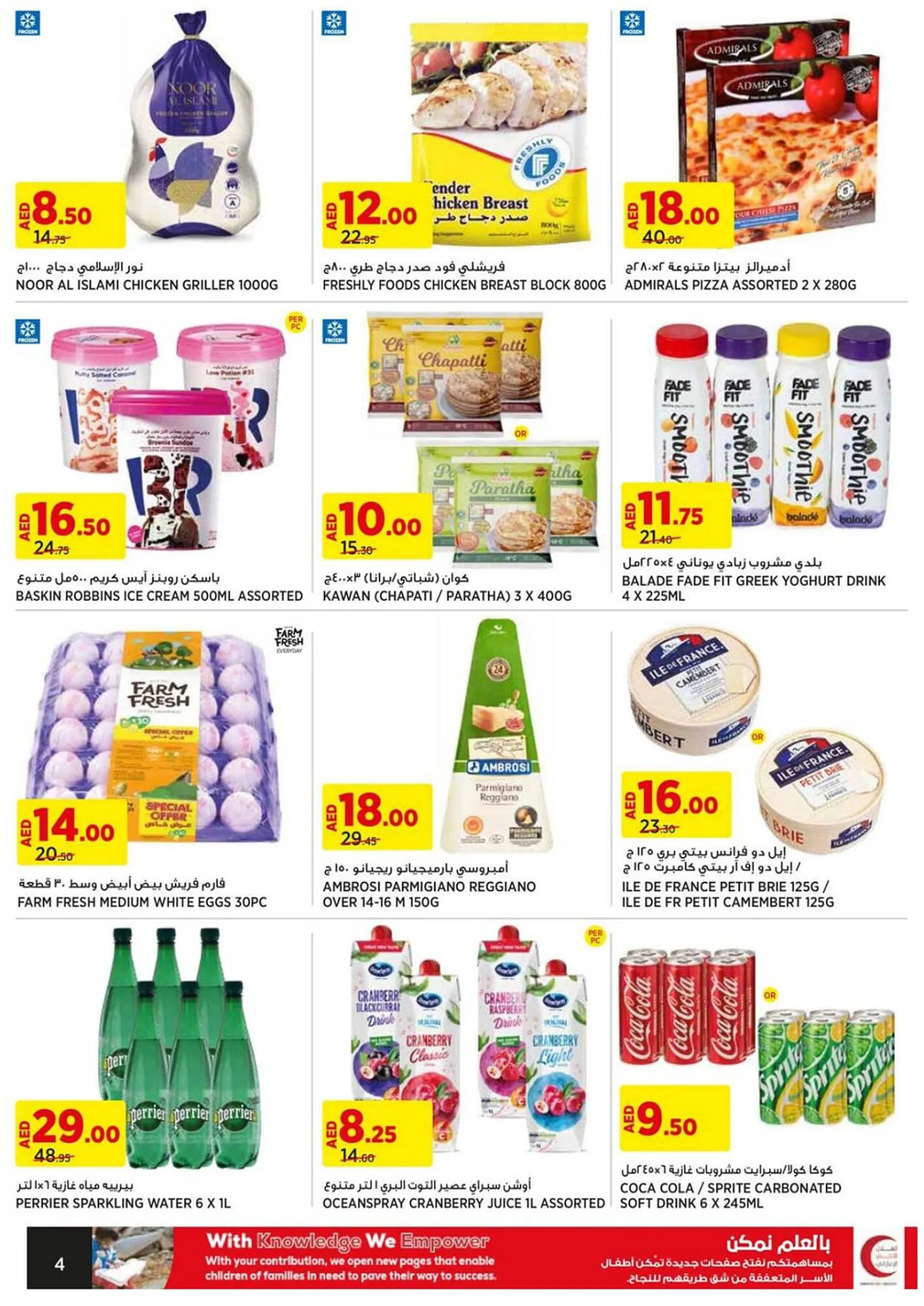 Géant catalogue from 14 September to 21 September 2023 - Offers page 4