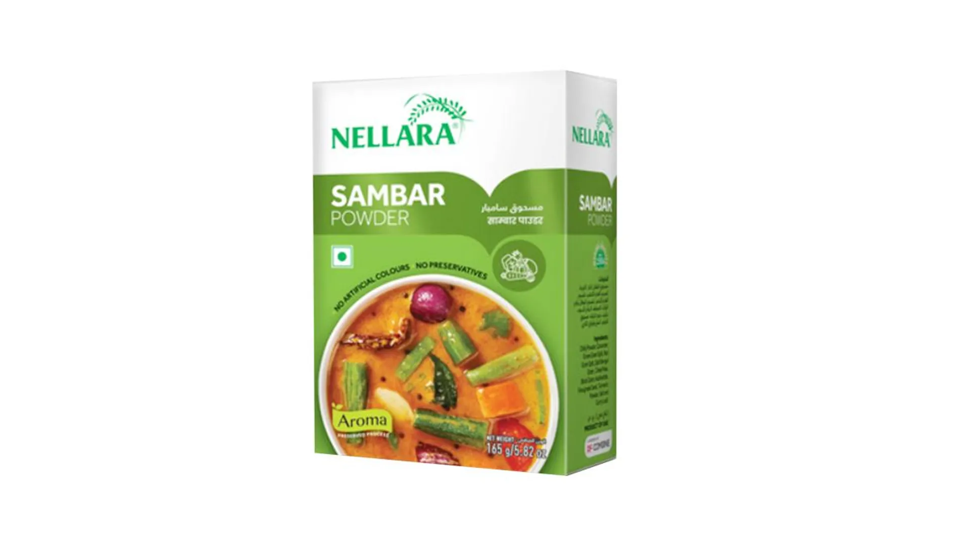 NELLARA MASALA SAMBAR 165GM