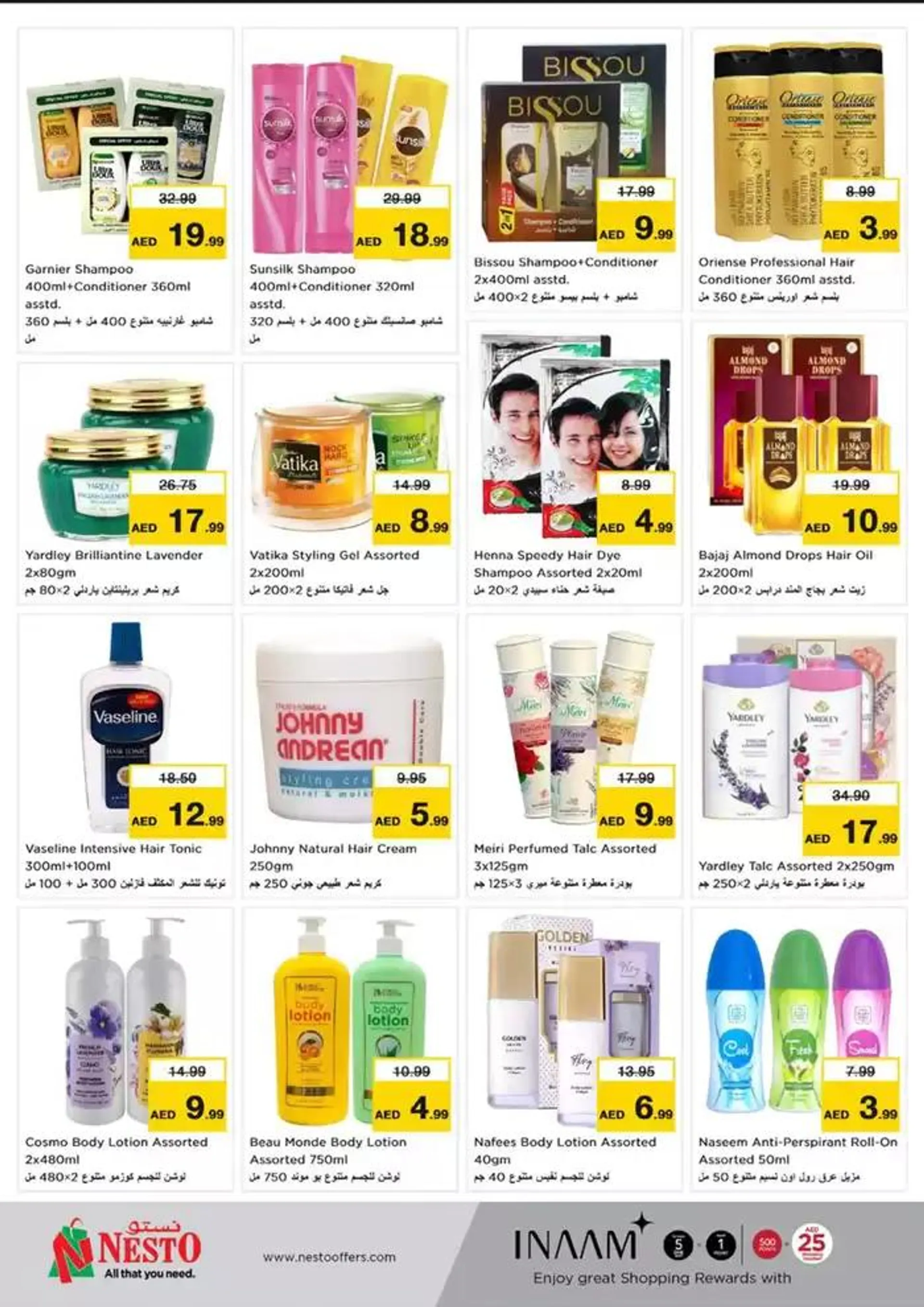 Nesto Festive February, Butina from 13 February to 17 February 2025 - Offers page 37