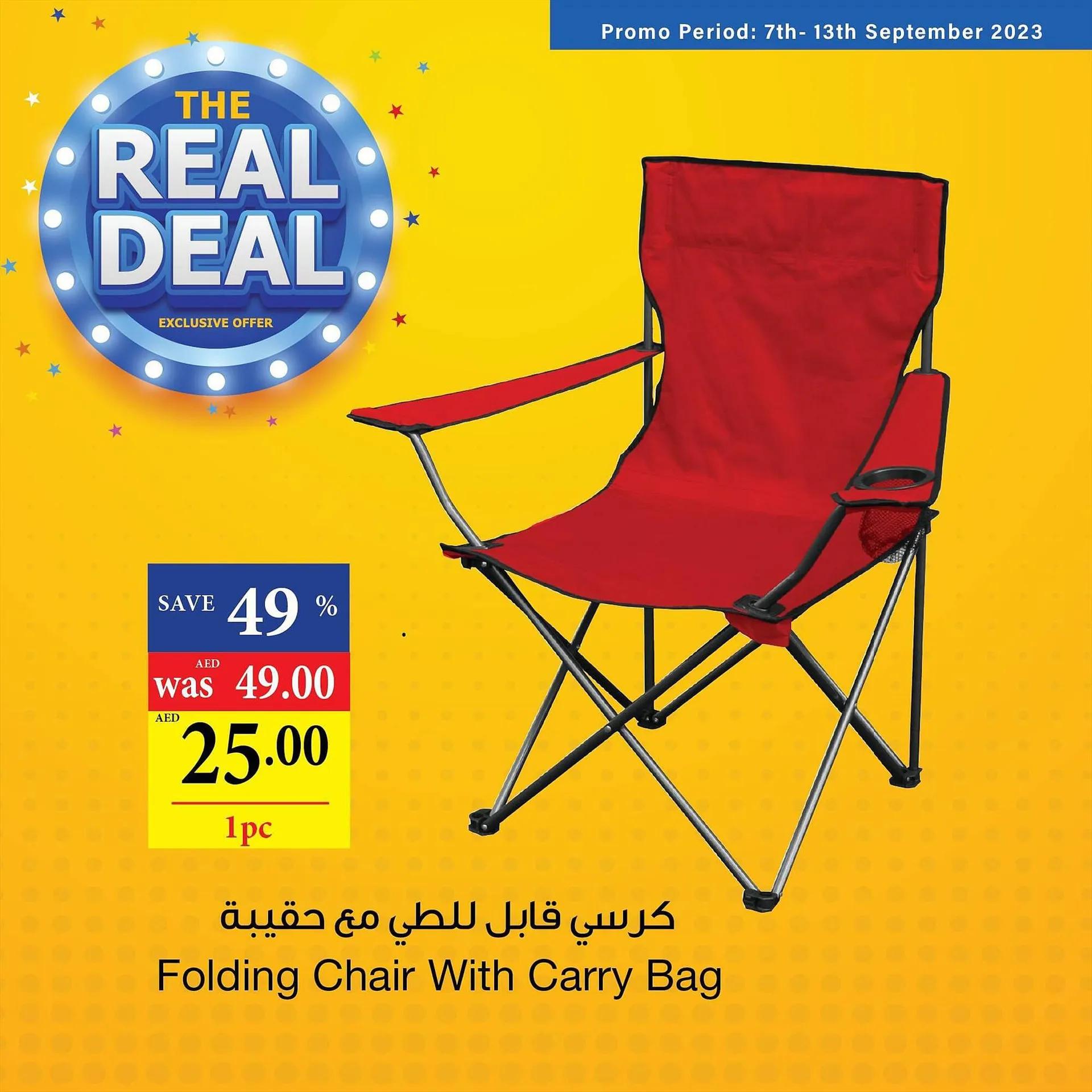 Spar catalogue from 11 September to 13 September 2023 - Offers page 8