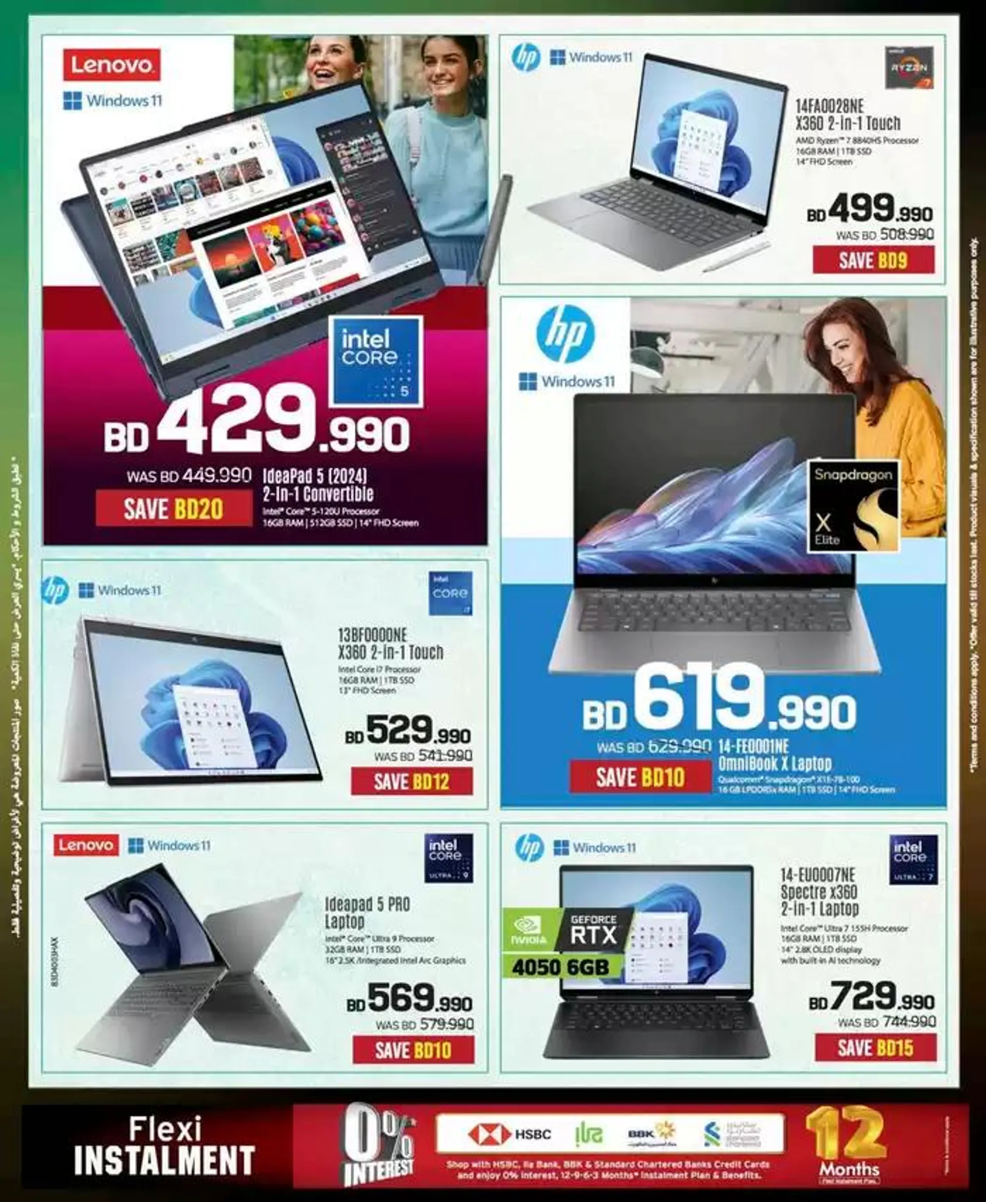 Offers for bargain hunters from 3 October to 17 October 2024 - Offers page 13