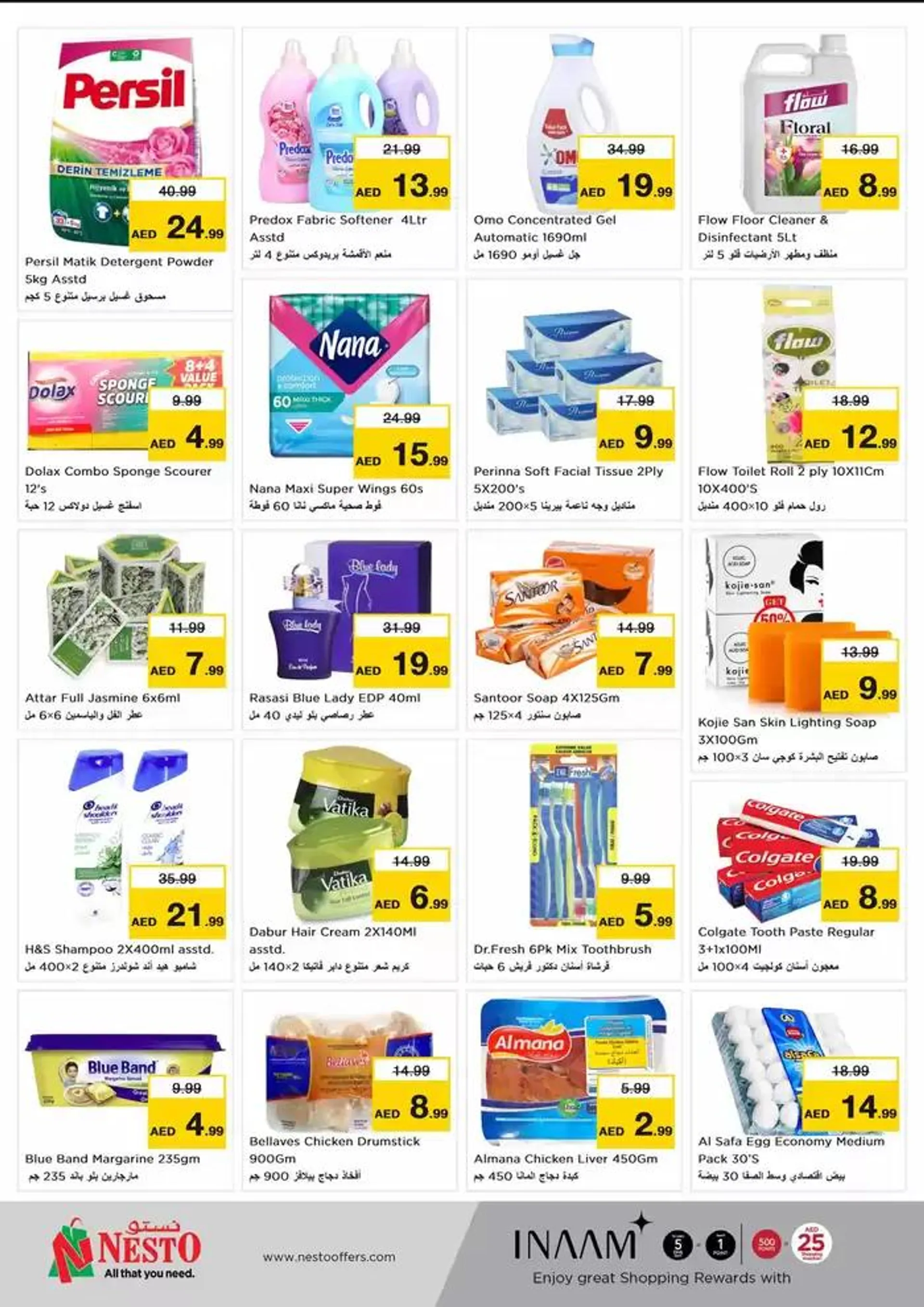 Top offers for all bargain hunters from 28 October to 1 November 2024 - Offers page 5