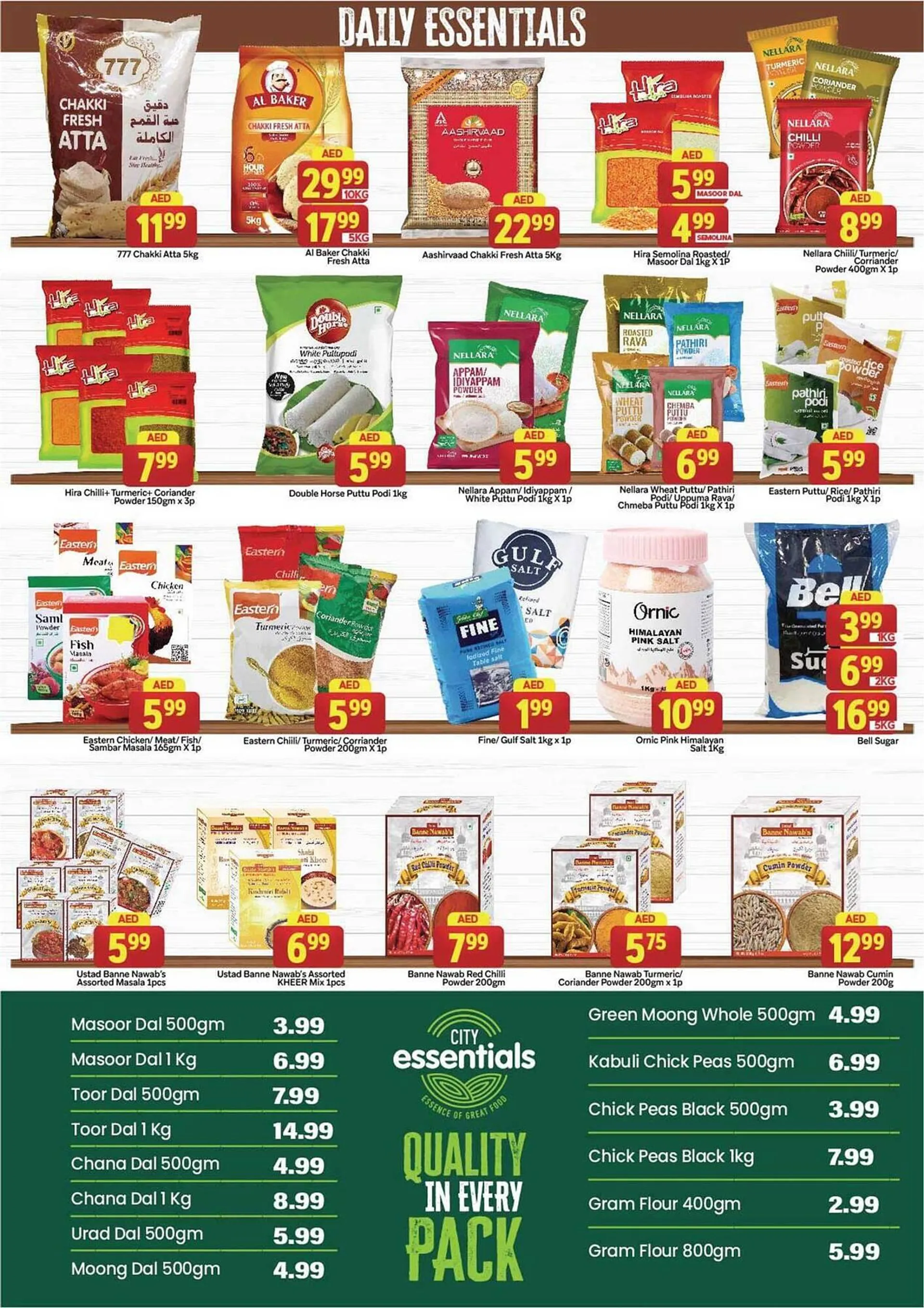 City Retail Supermarket catalogue from 14 November to 17 November 2024 - Offers page 8