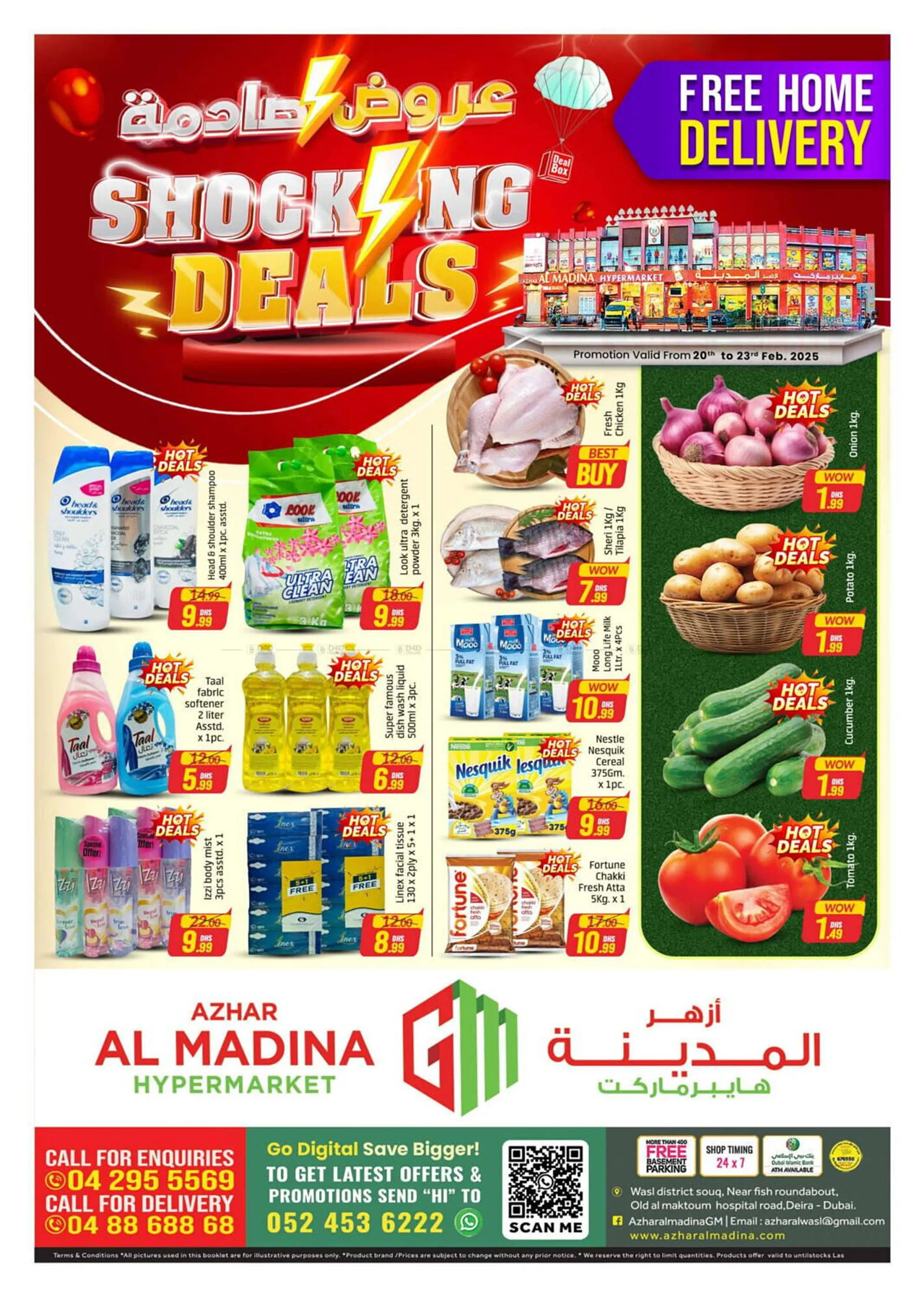 Al Madina Hypermarket catalogue - 1