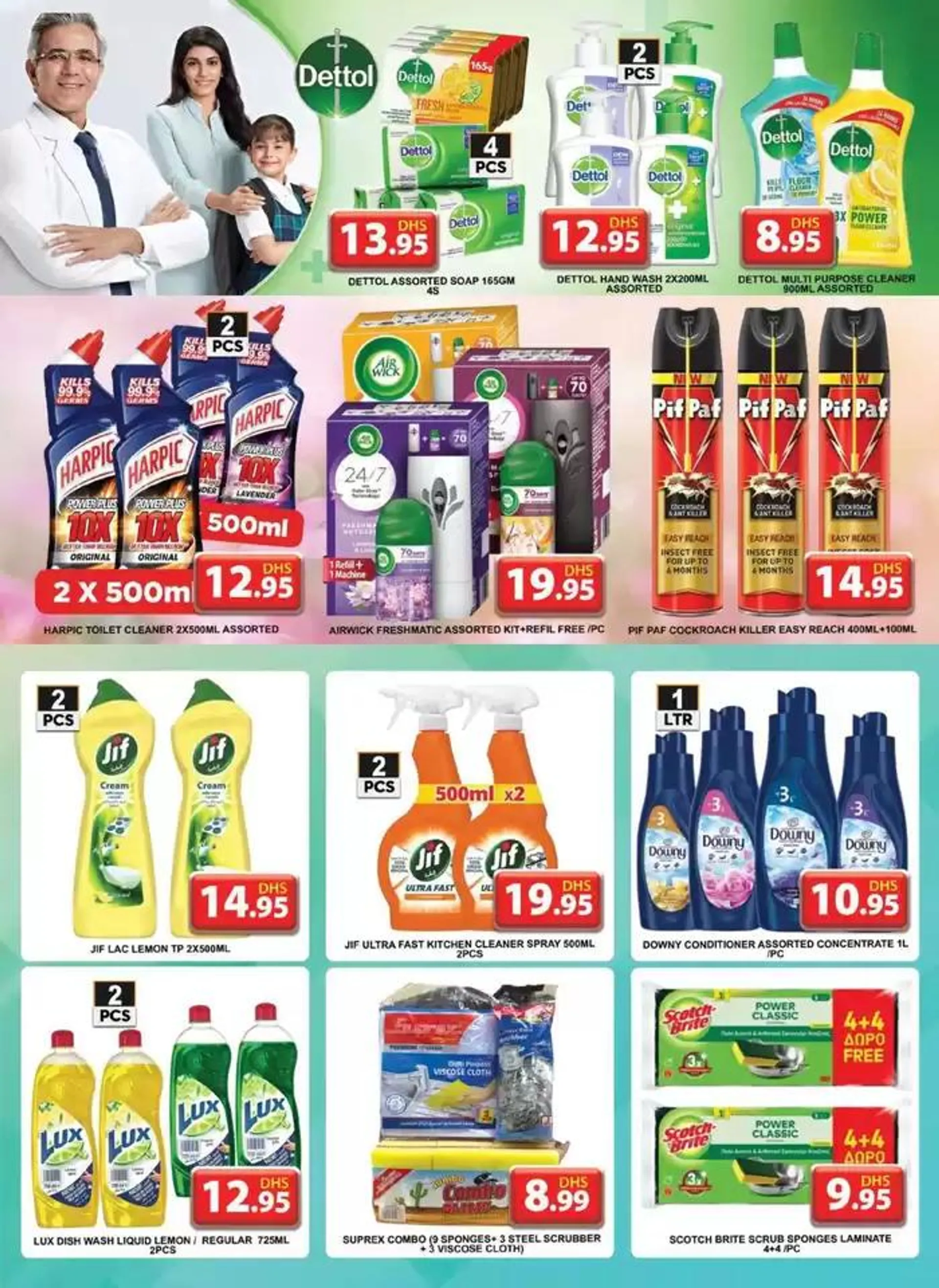 Ahlan Ramadan from 21 February to 6 March 2025 - Offers page 2