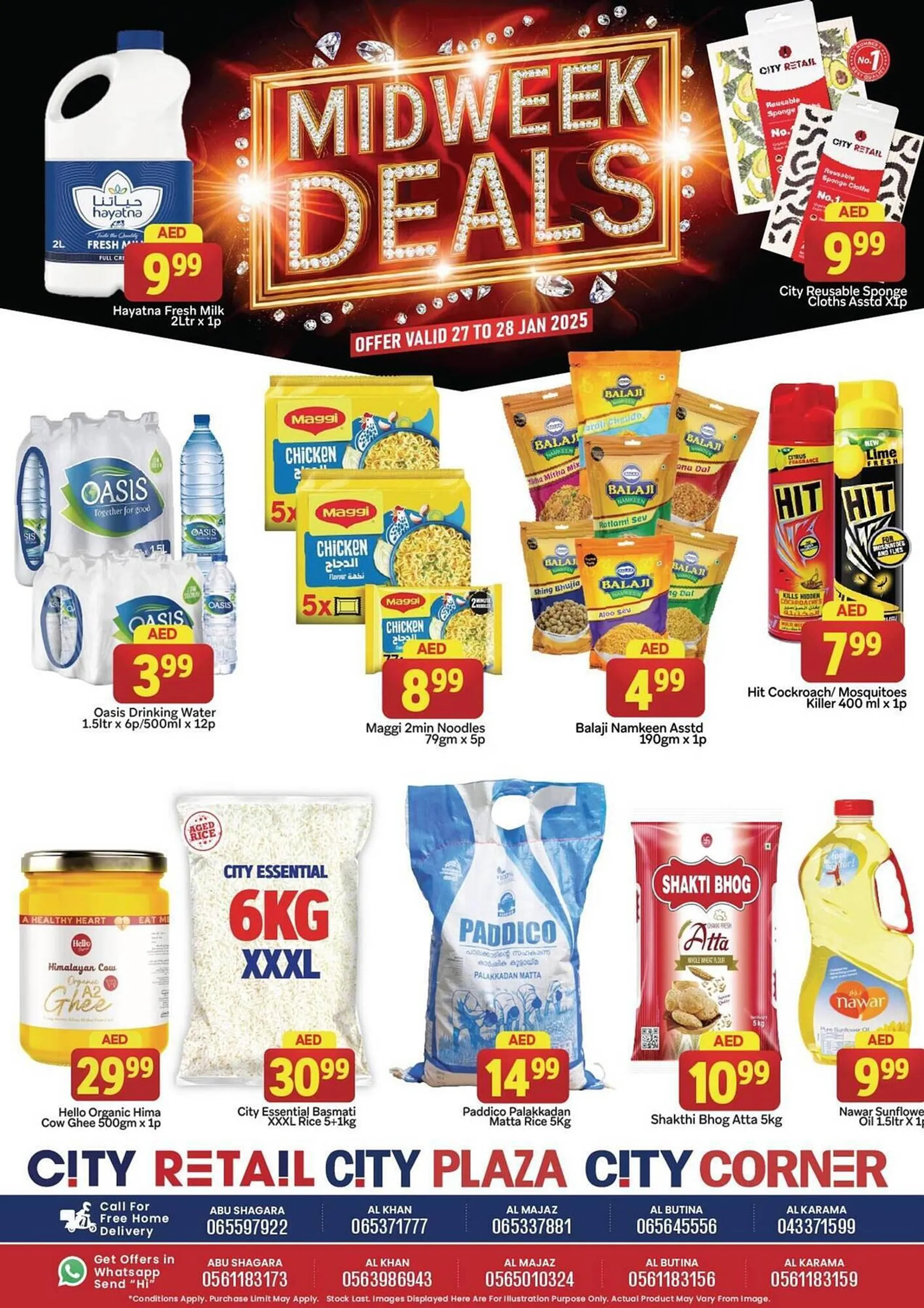 City Retail Supermarket catalogue - 1