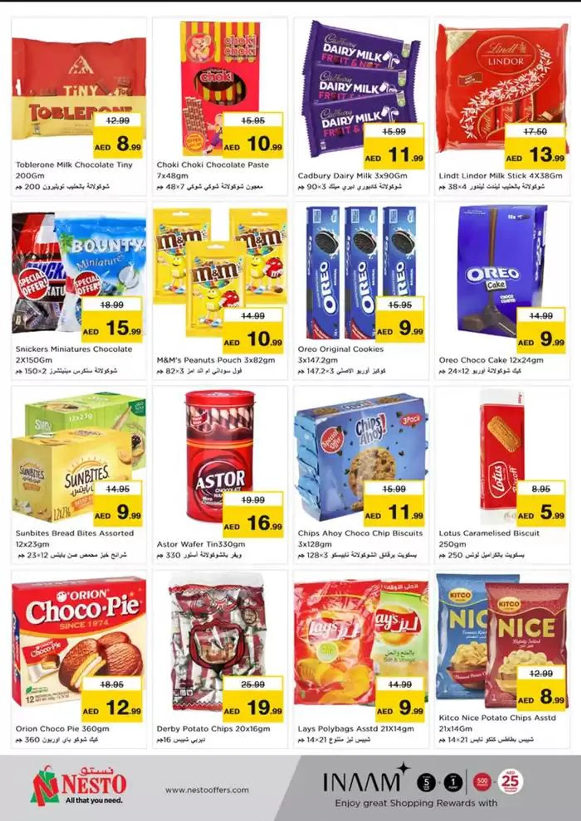 Current bargains and offers from 28 October to 1 November 2024 - Offers page 3