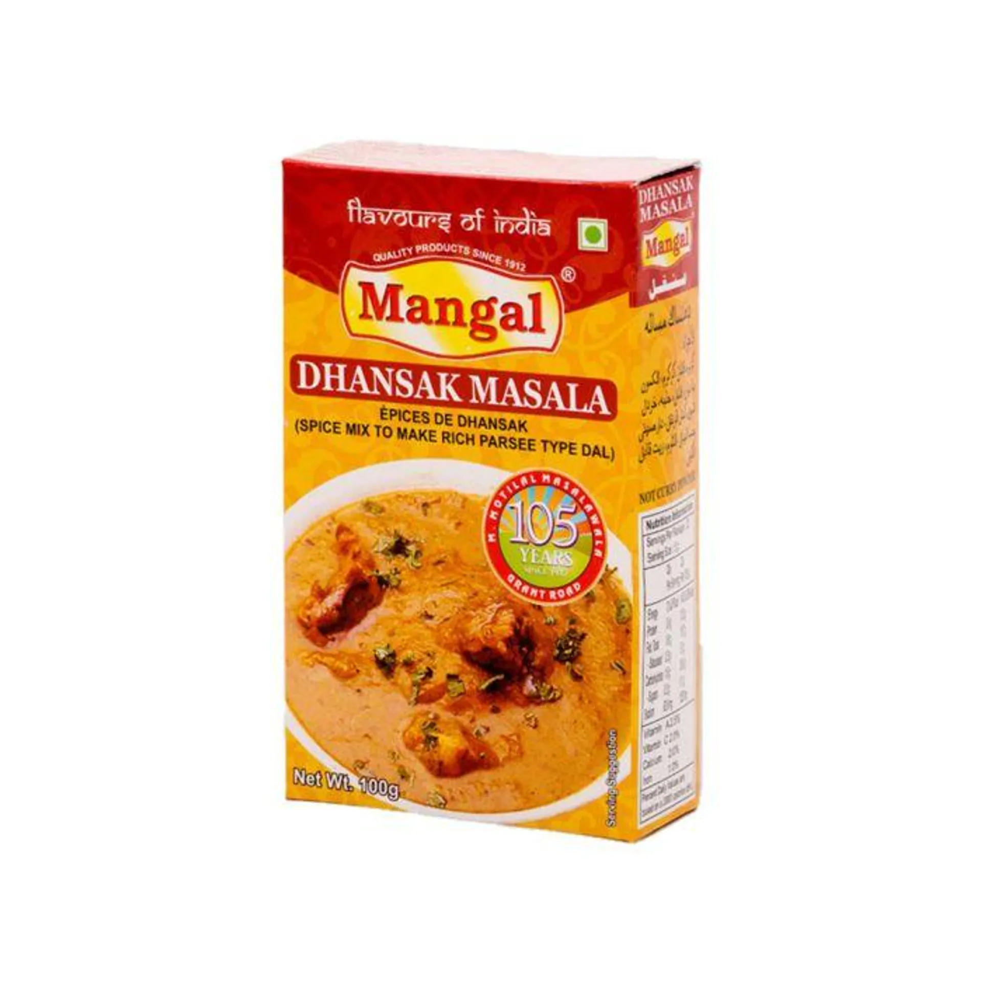 MANGAL DHANSAK MASALA 50GM