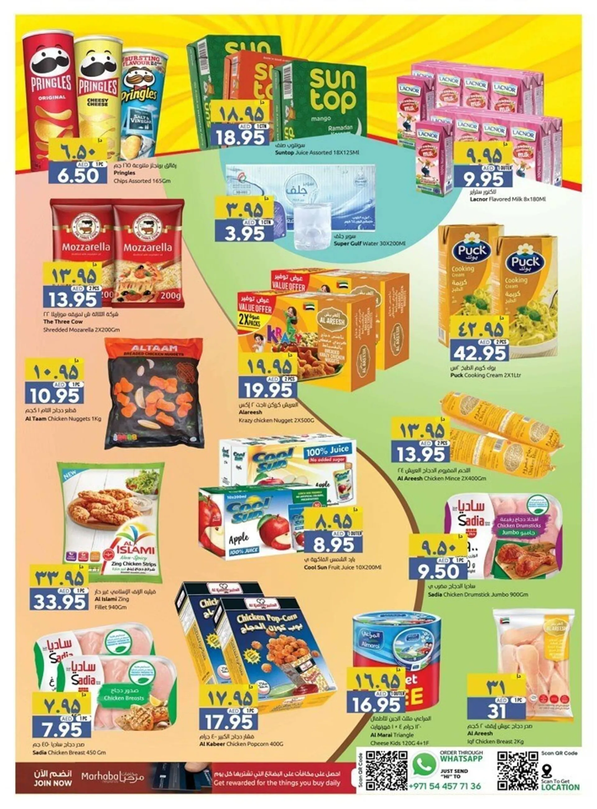 Rawabi Market catalogue from 7 September to 10 September 2023 - Offers page 5