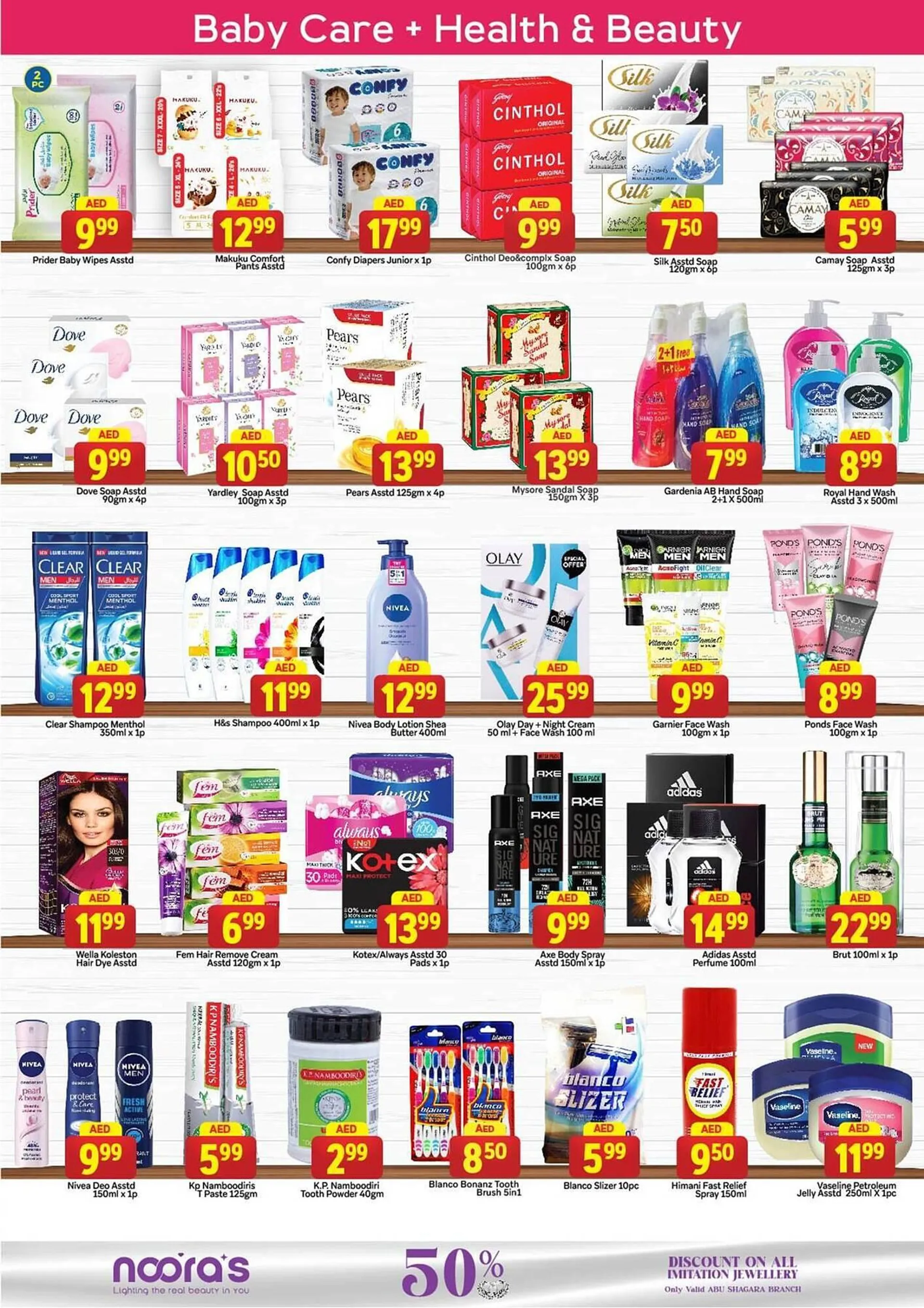 City Retail Supermarket catalogue from 13 February to 16 February 2025 - Offers page 10