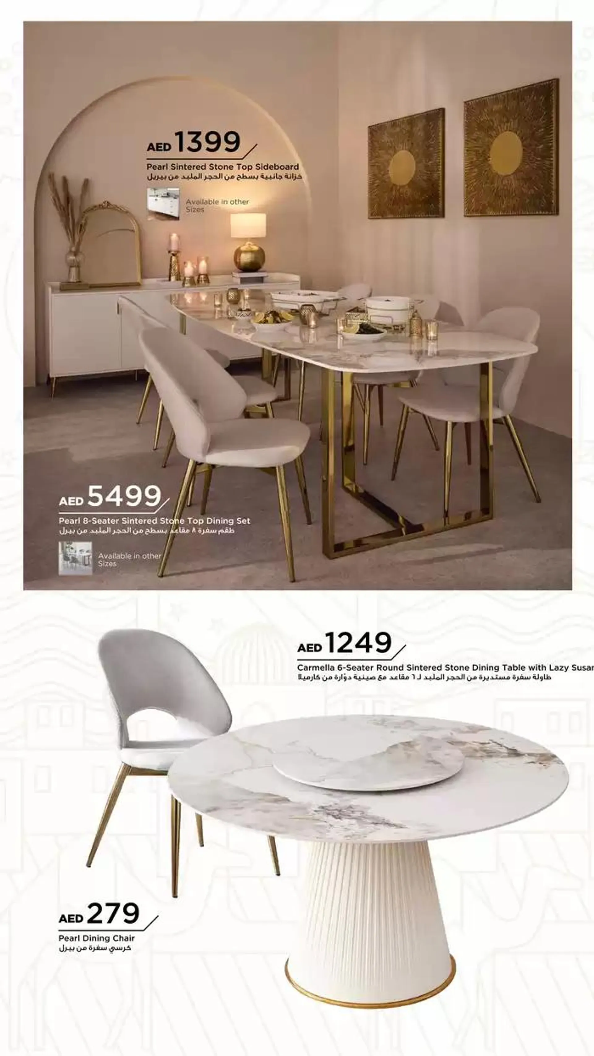 PRE-RAMADAN from 22 January to 5 February 2025 - Offers page 32