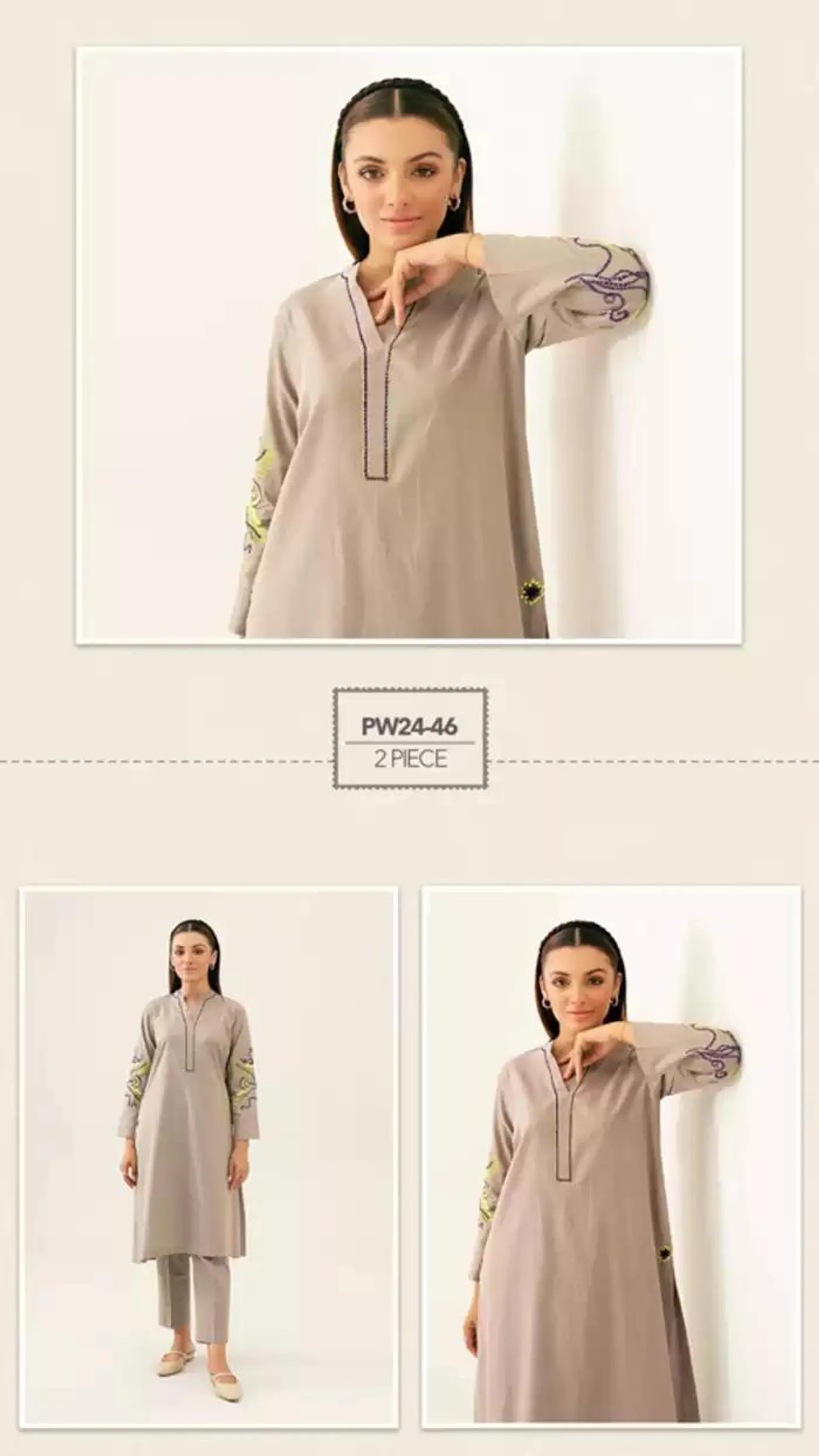 Ready to Wear Winter'24 Vol-1 from 28 October to 31 December 2024 - Offers page 129