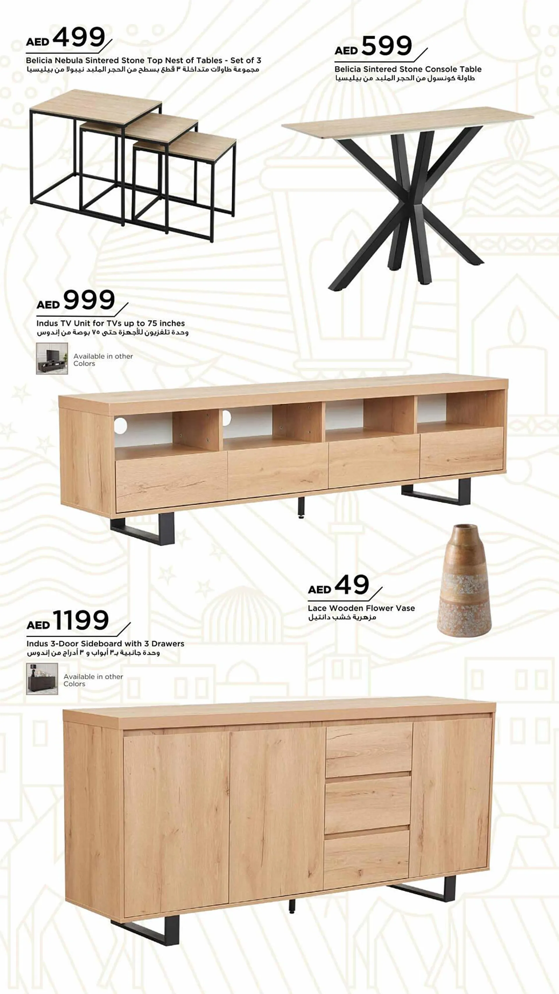 Home Box catalogue from 28 January to 31 March 2025 - Offers page 41