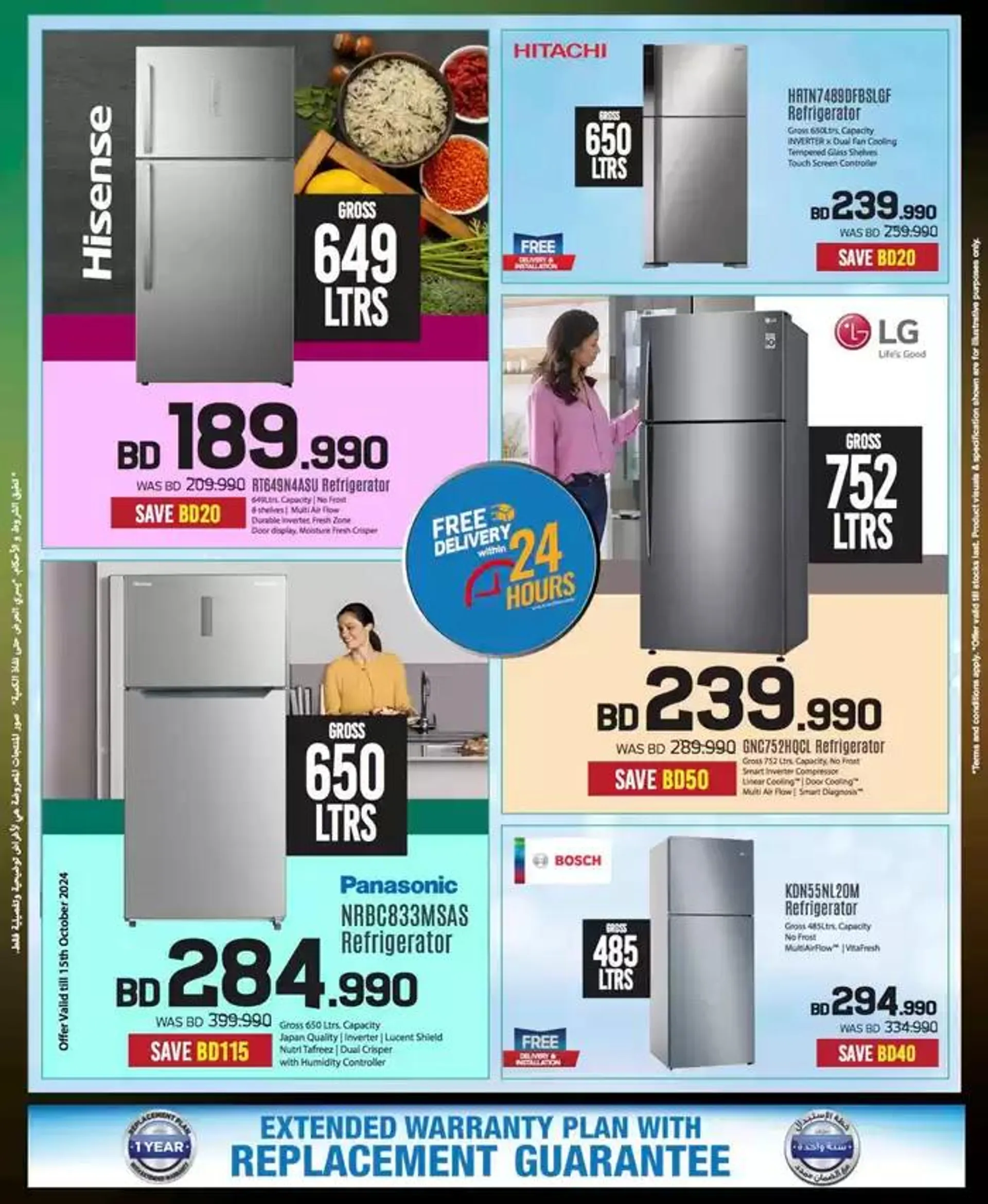 Offers for bargain hunters from 3 October to 17 October 2024 - Offers page 37