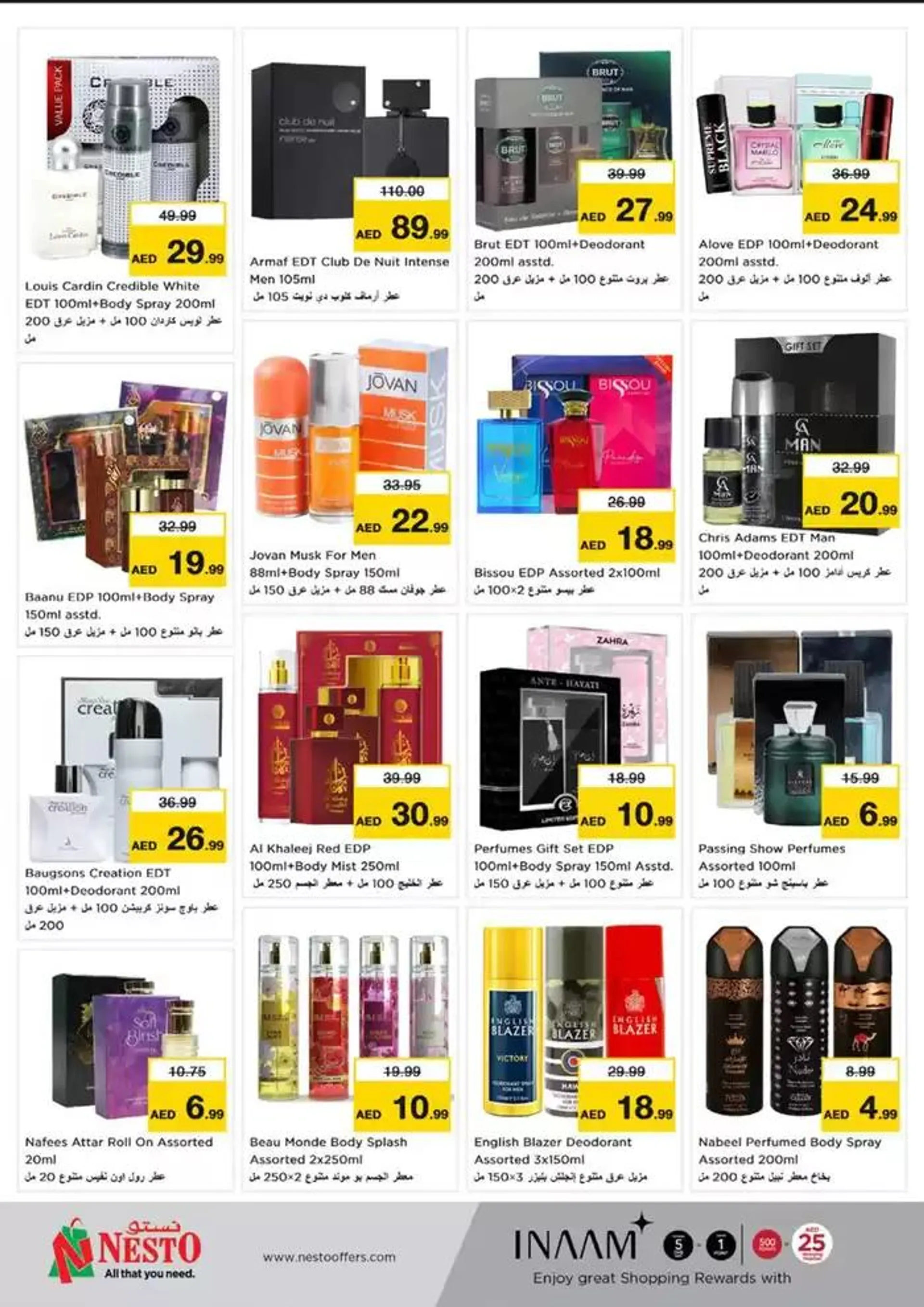 Nesto FESTIVE FEBRUARY MWL from 13 February to 17 February 2025 - Offers page 38