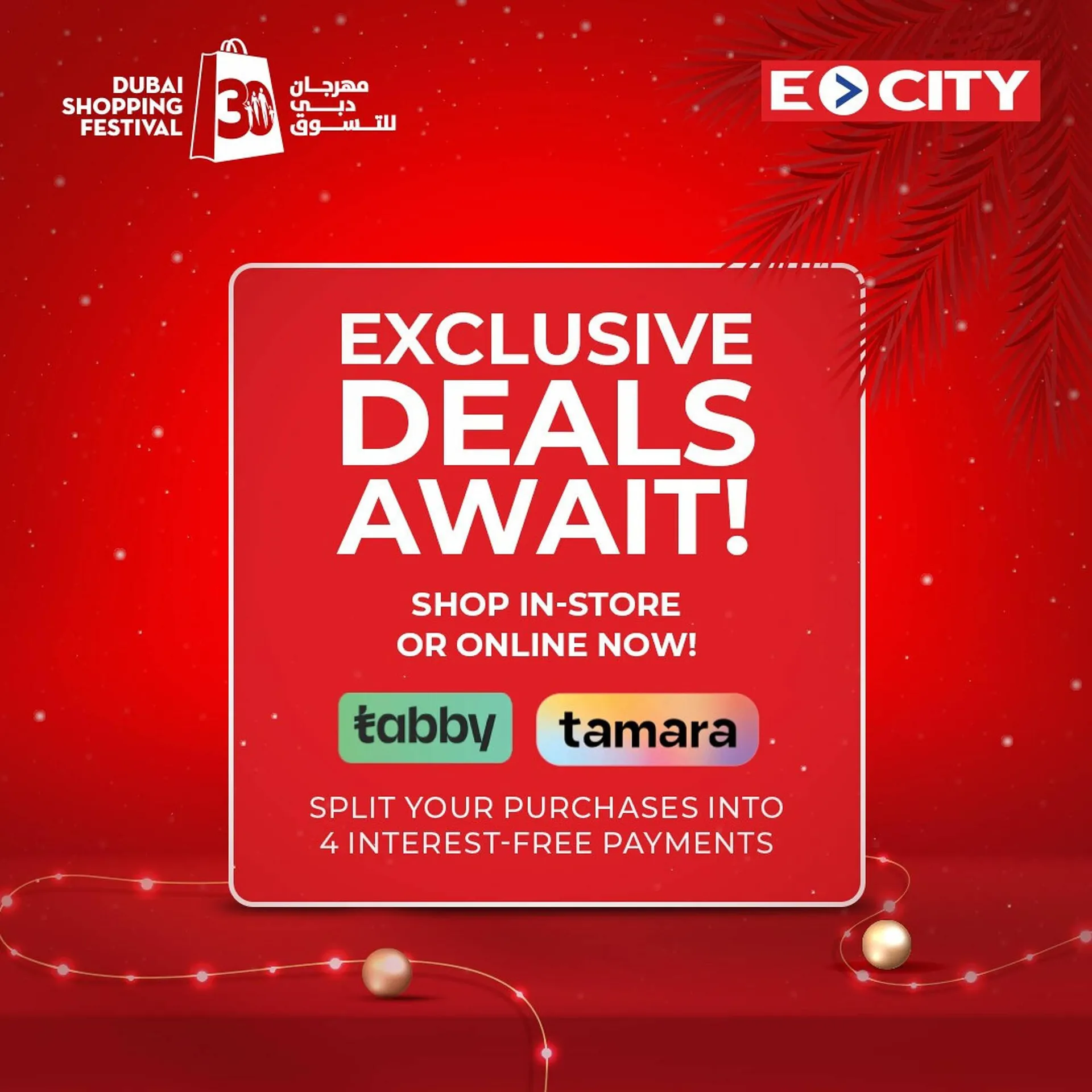 ECity catalogue from 24 December to 31 December 2024 - Offers page 6