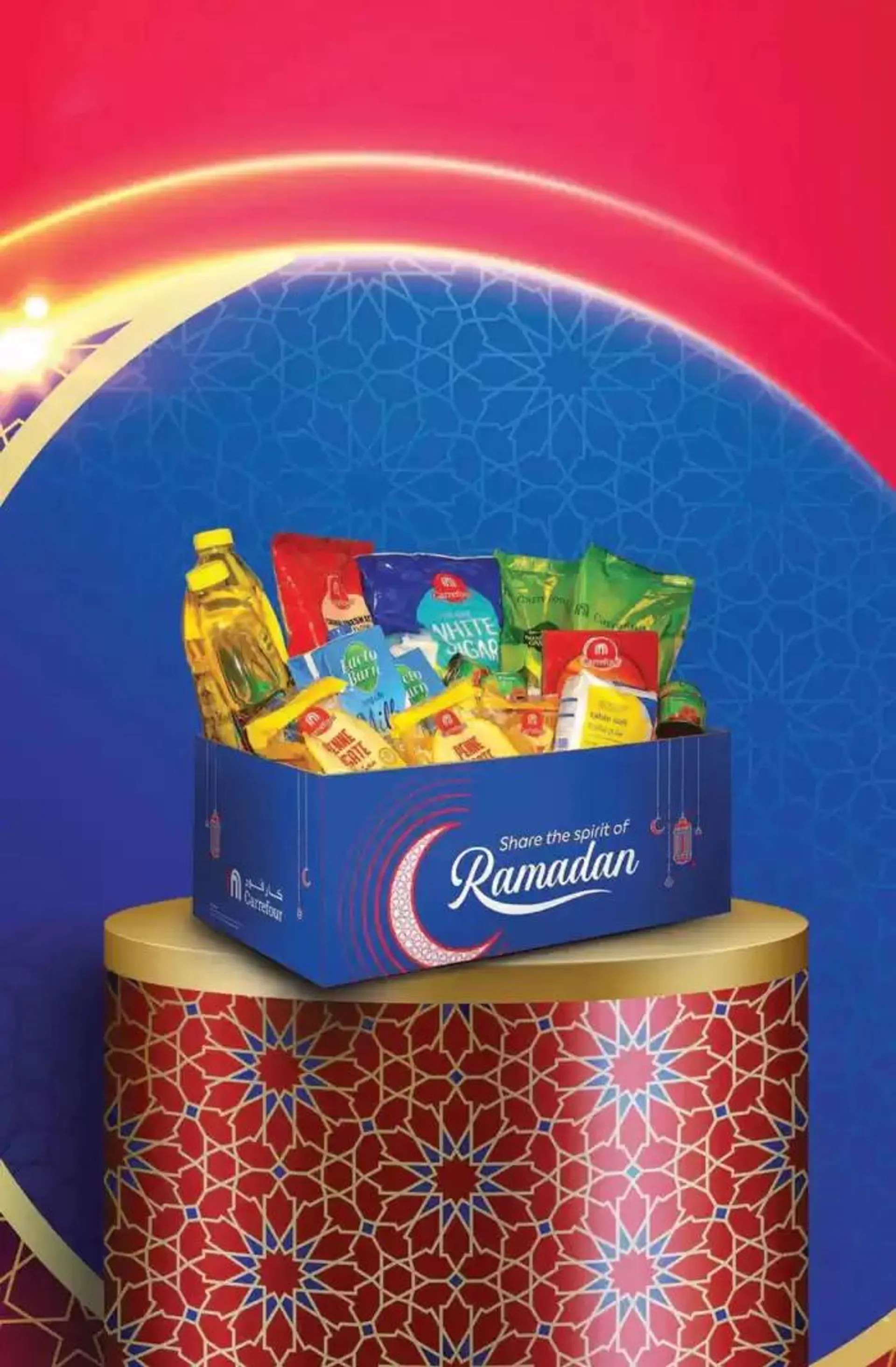 Ahlan Ramadan from 14 February to 3 March 2025 - Offers page 50