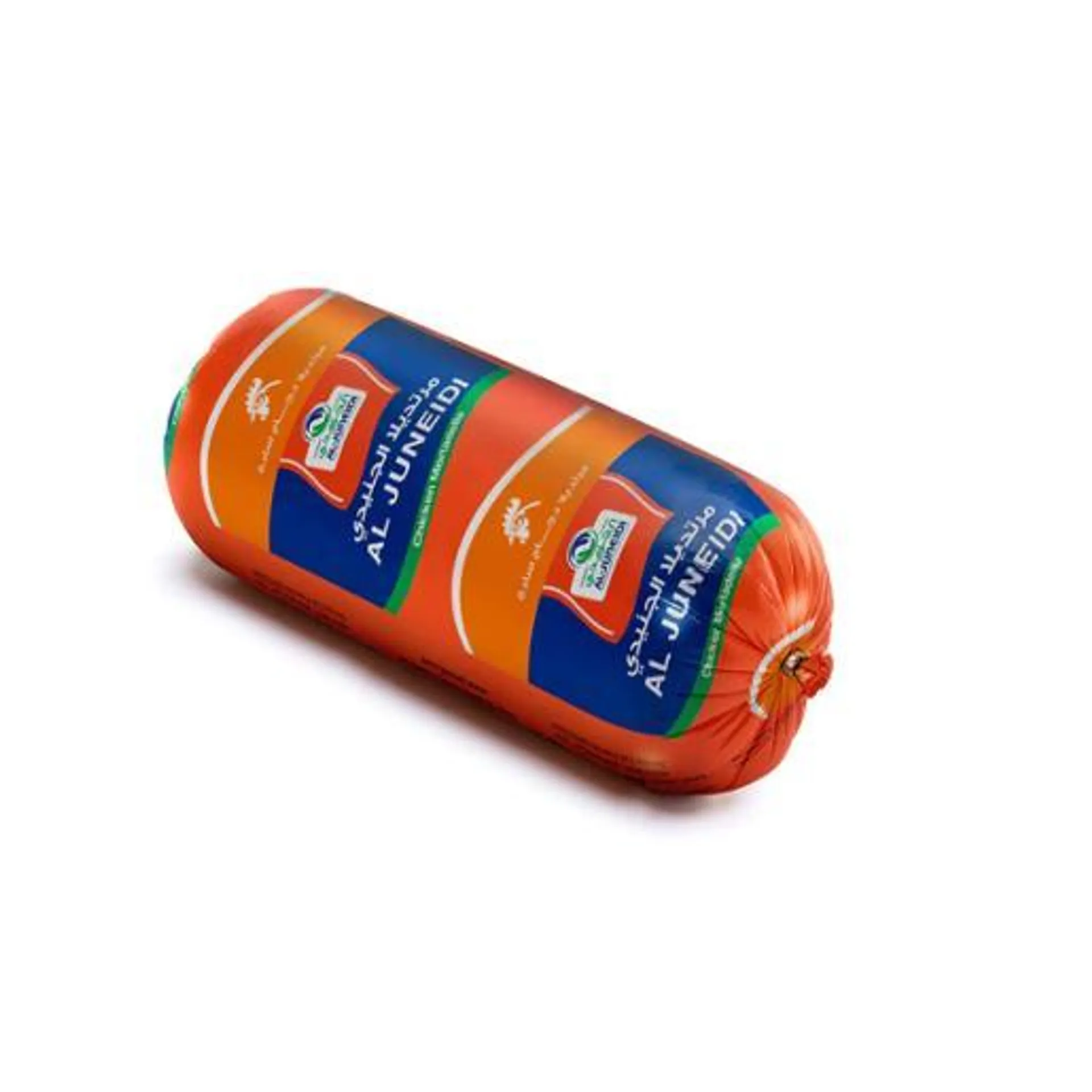 Al Juneidi Chicken Mortadella Plain 250g