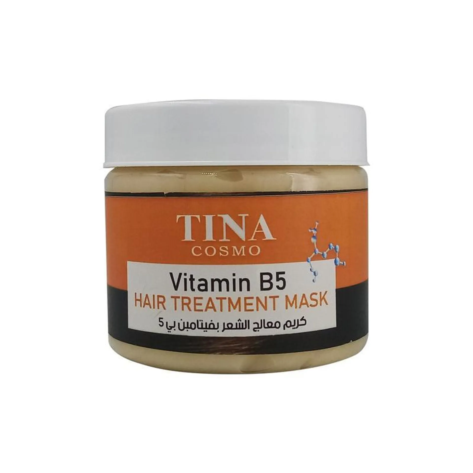 Tina Cosmo Hair Treatment Mask Vitamin B5 -300G