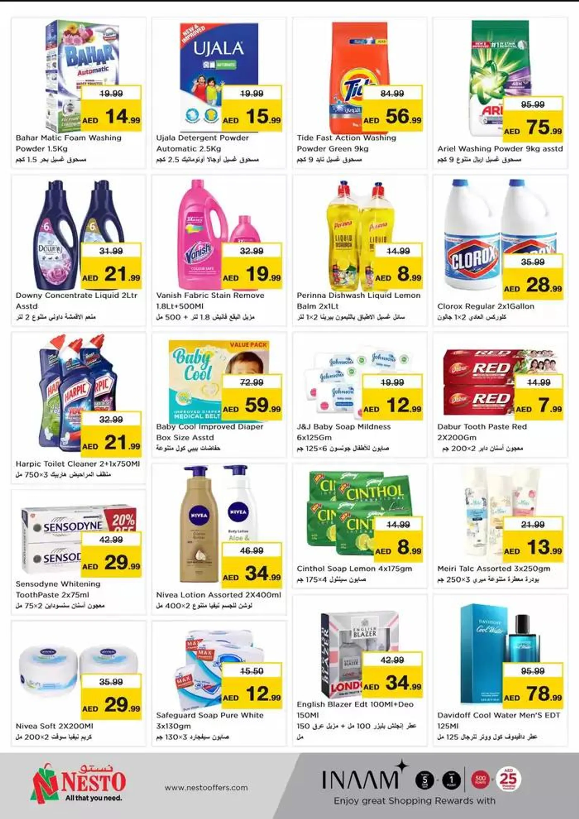 Top offers for all bargain hunters from 28 October to 1 November 2024 - Offers page 4