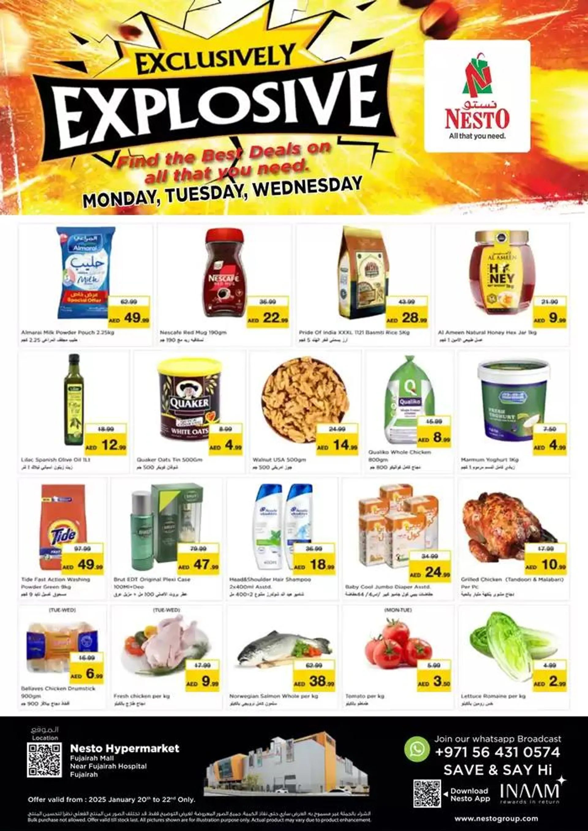 Explosive Deals At Nesto Hypermarket Fujairah Mall - 1