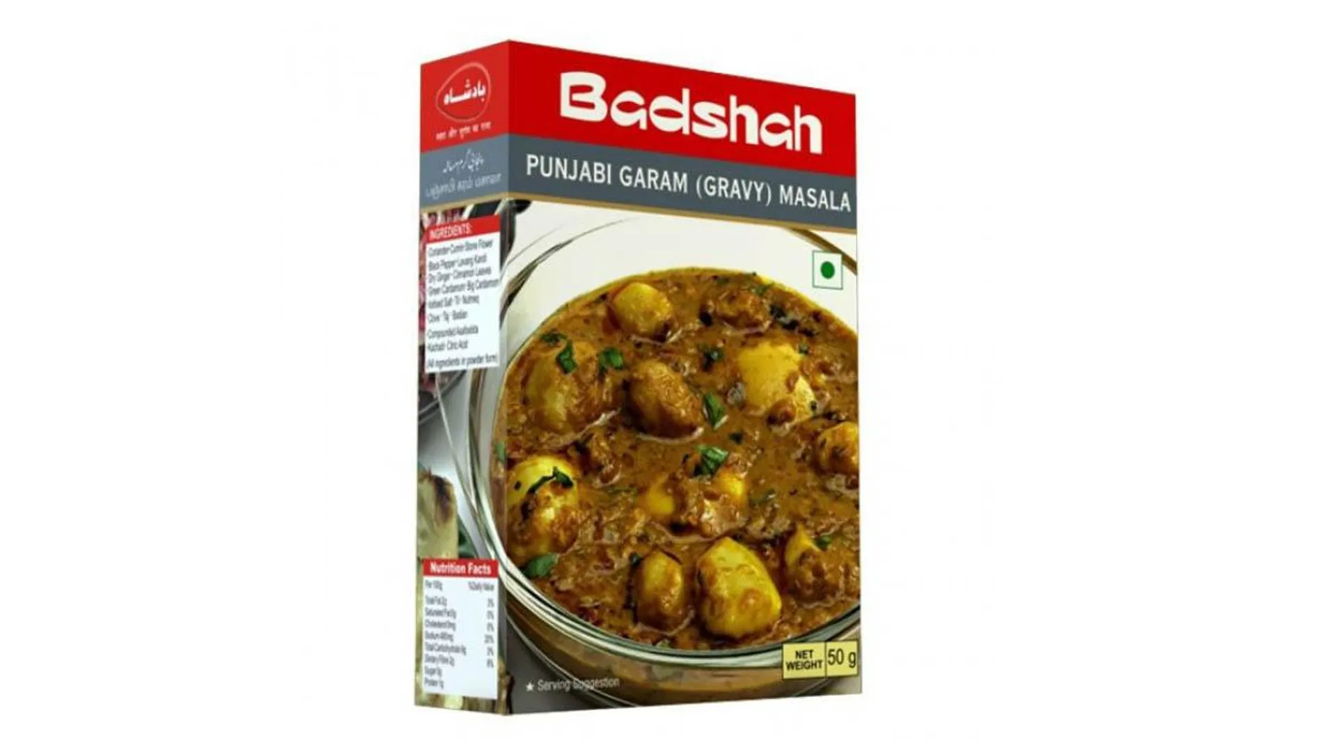 BADSHAH PUNJABI GARAM MASALA 100GM