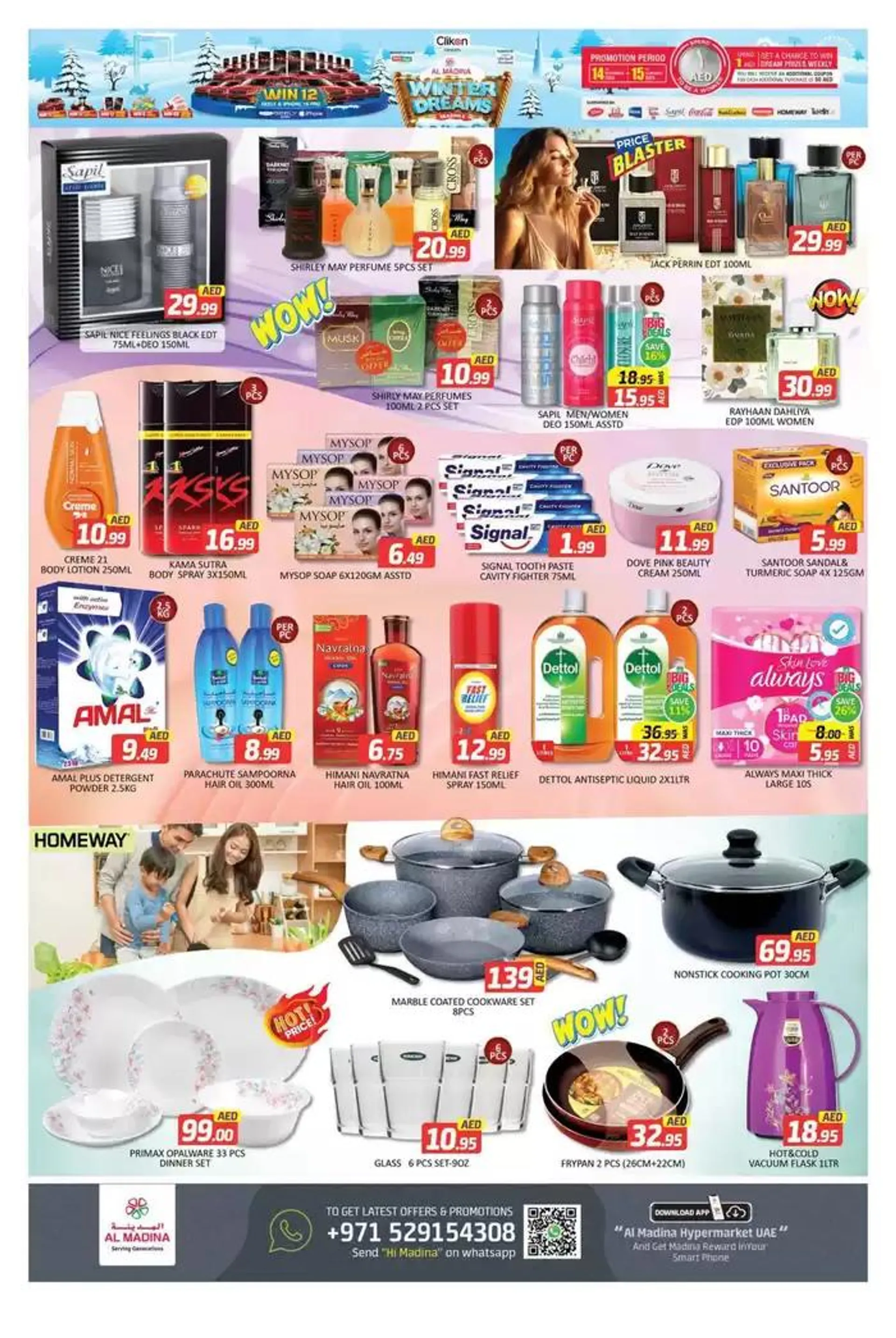 Our best bargains from 18 January to 19 January 2025 - Offers page 4