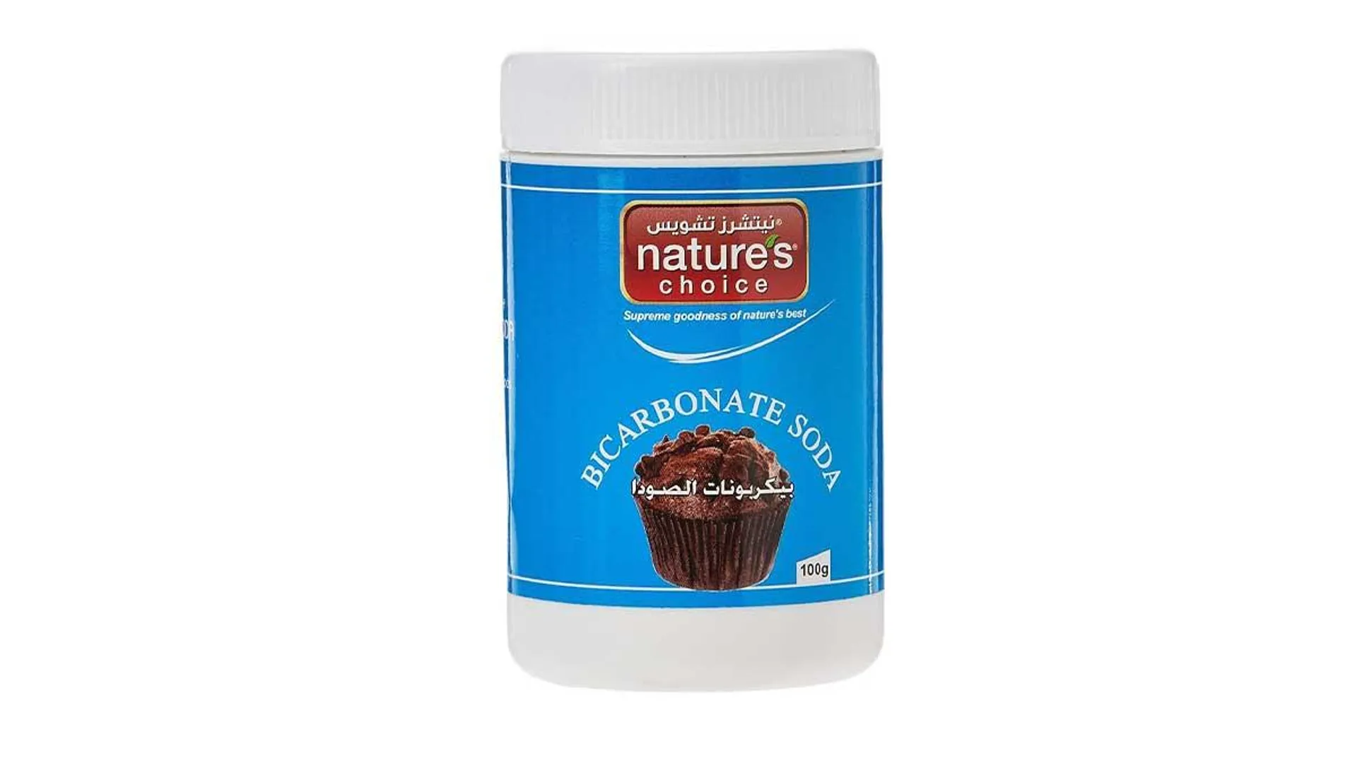 NATURES CHOICE BICARBONATE SODA 100GM