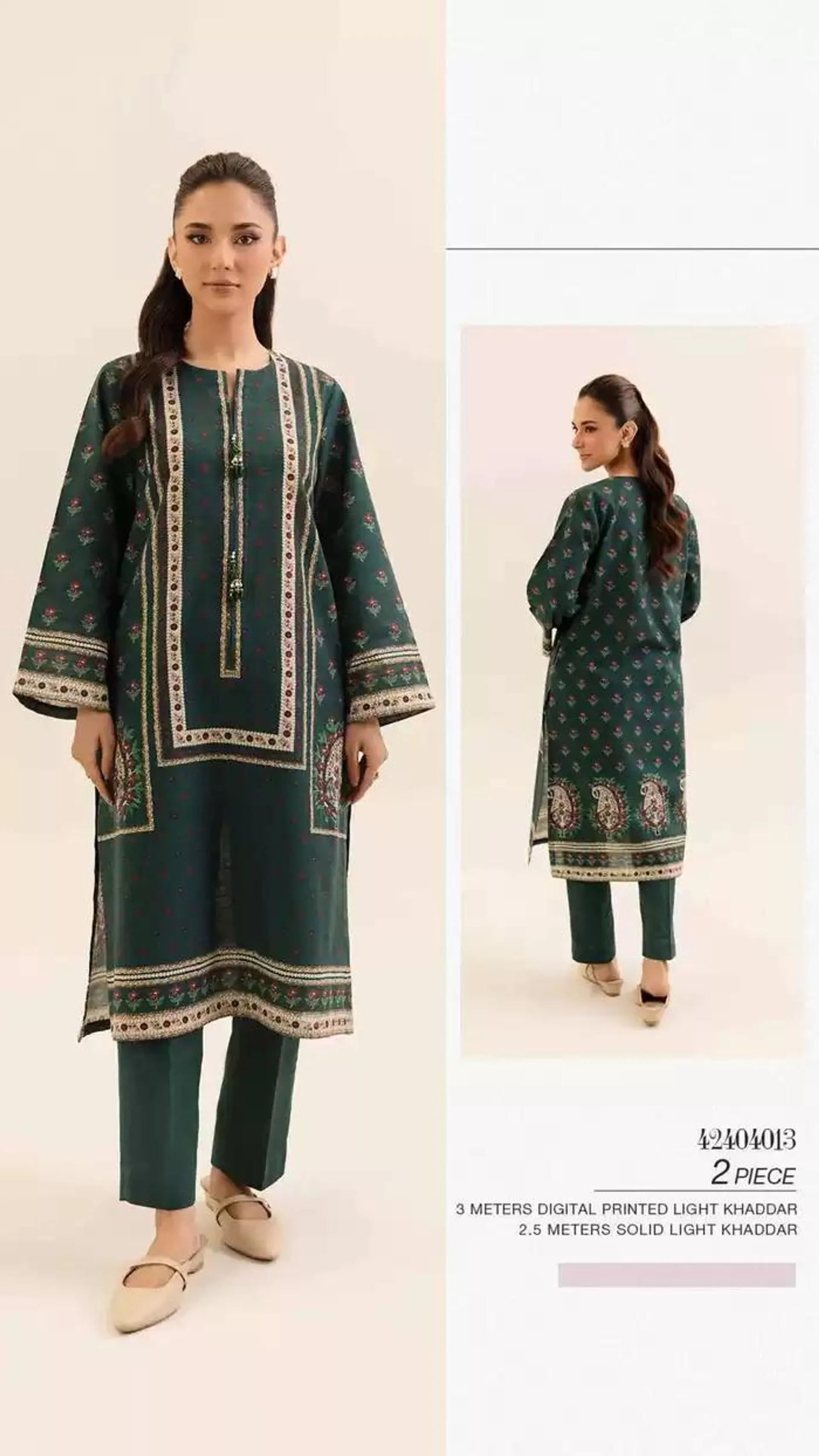 Unstitched Winter'24 from 31 October to 31 December 2024 - Offers page 56