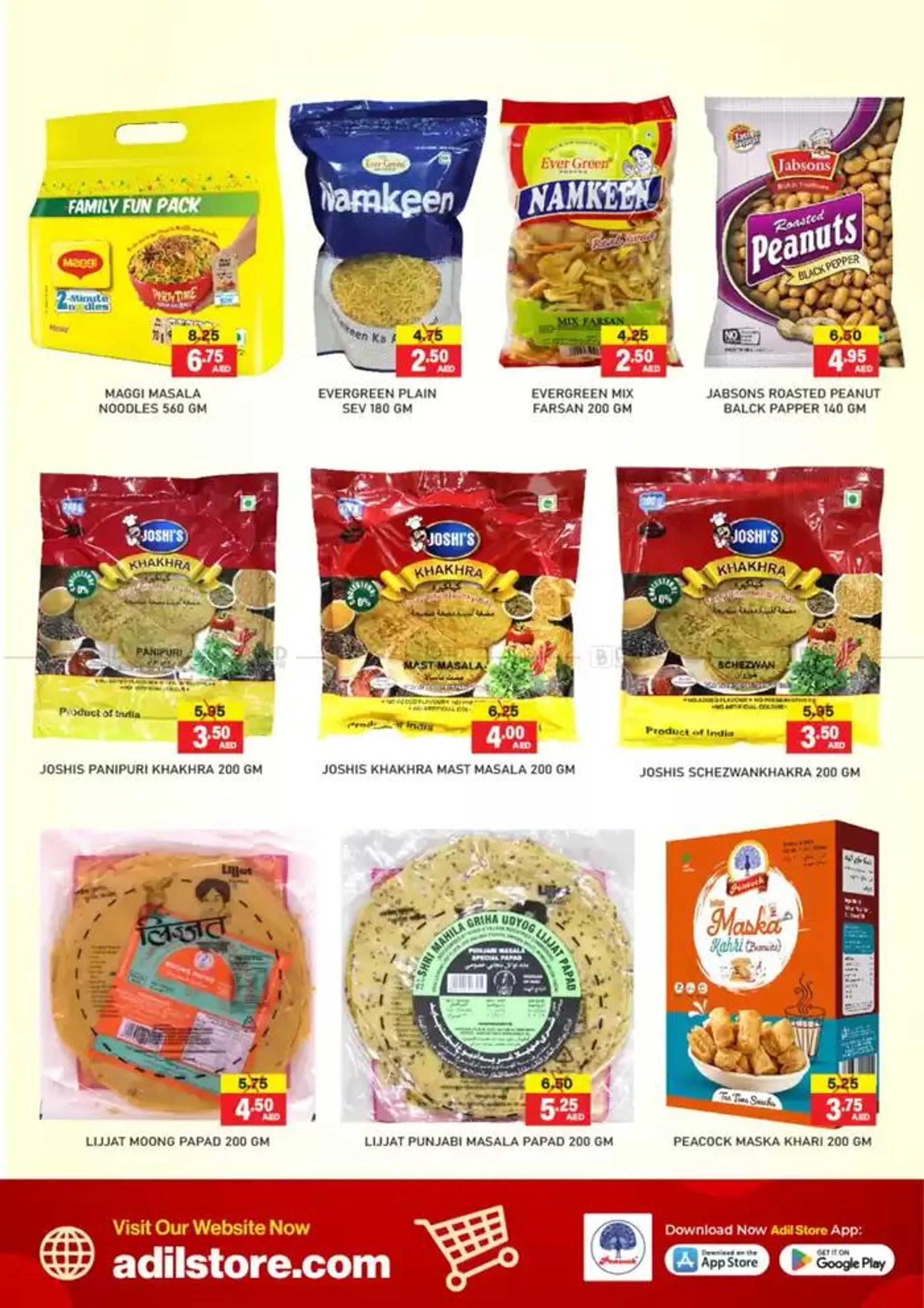 Mega Offers from 13 February to 20 February 2025 - Offers page 4