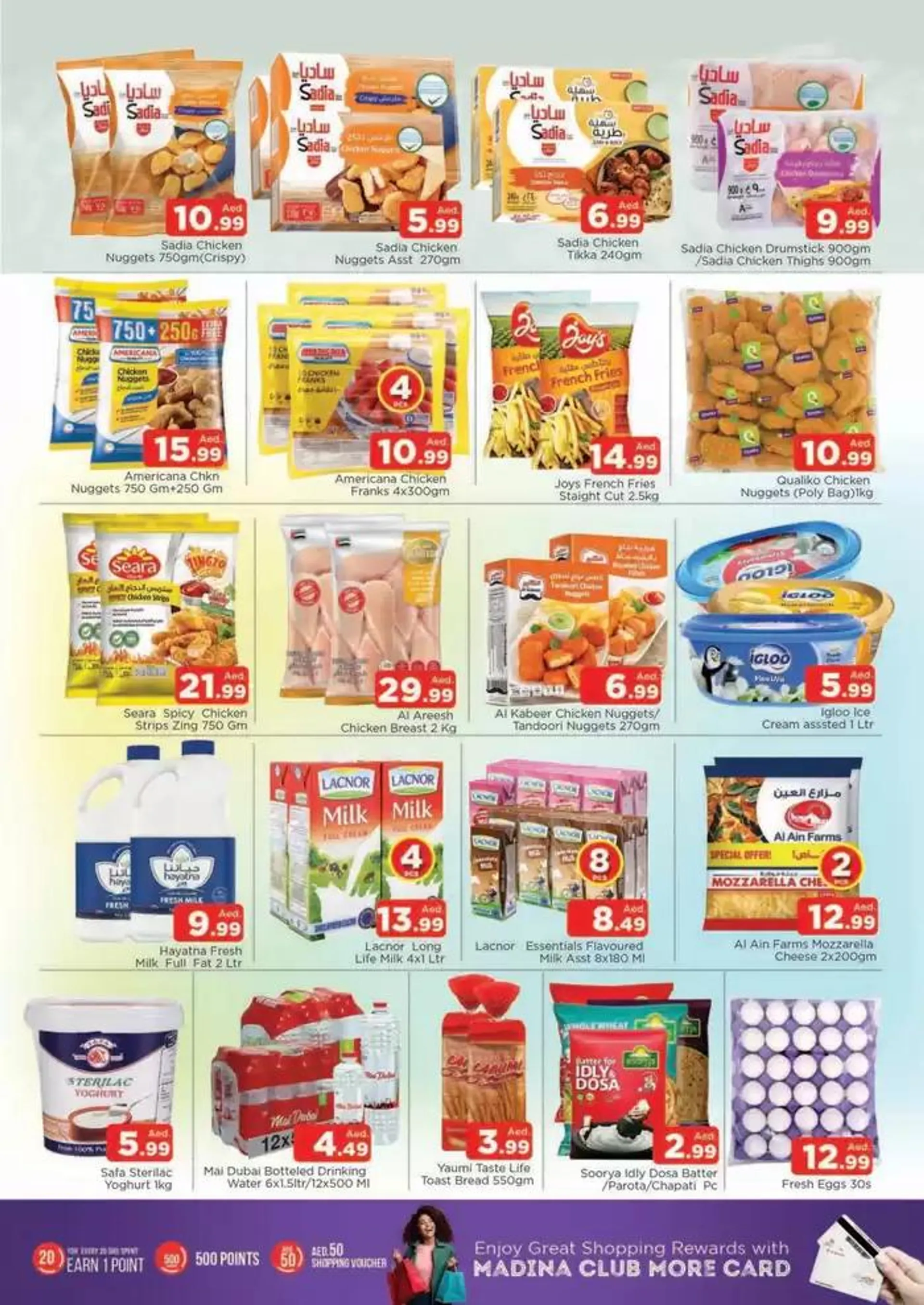 Exclusive bargains from 16 January to 19 January 2025 - Offers page 4