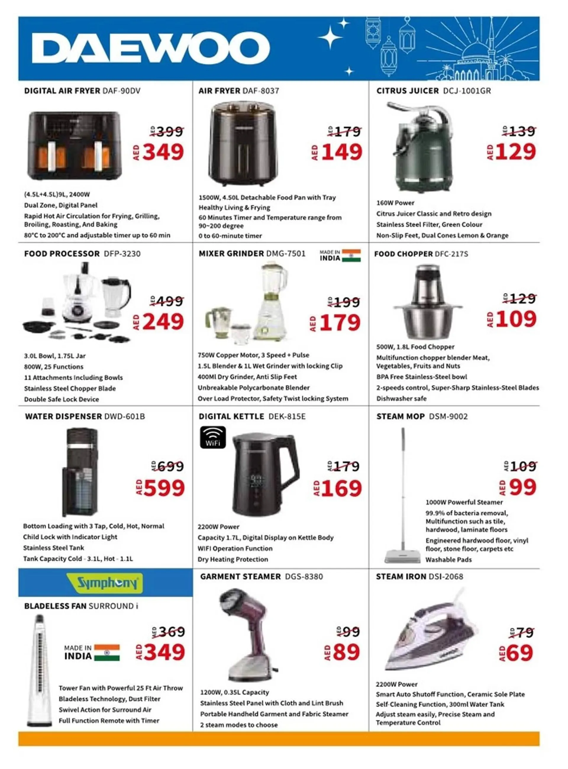 Ajman Market catalogue from 20 February to 9 March 2025 - Offers page 74