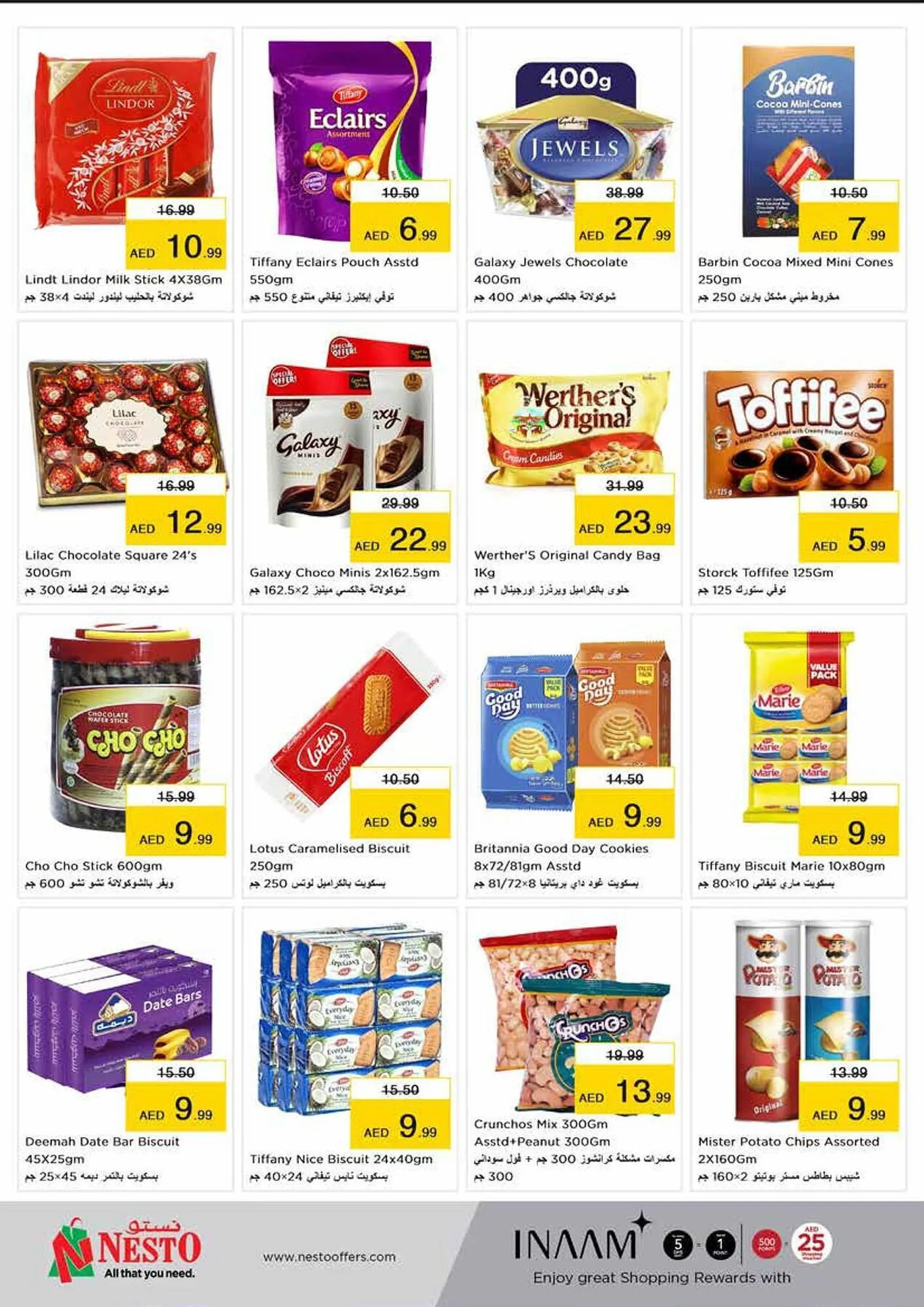 Nesto catalogue from 19 March to 28 March 2024 - Offers page 3