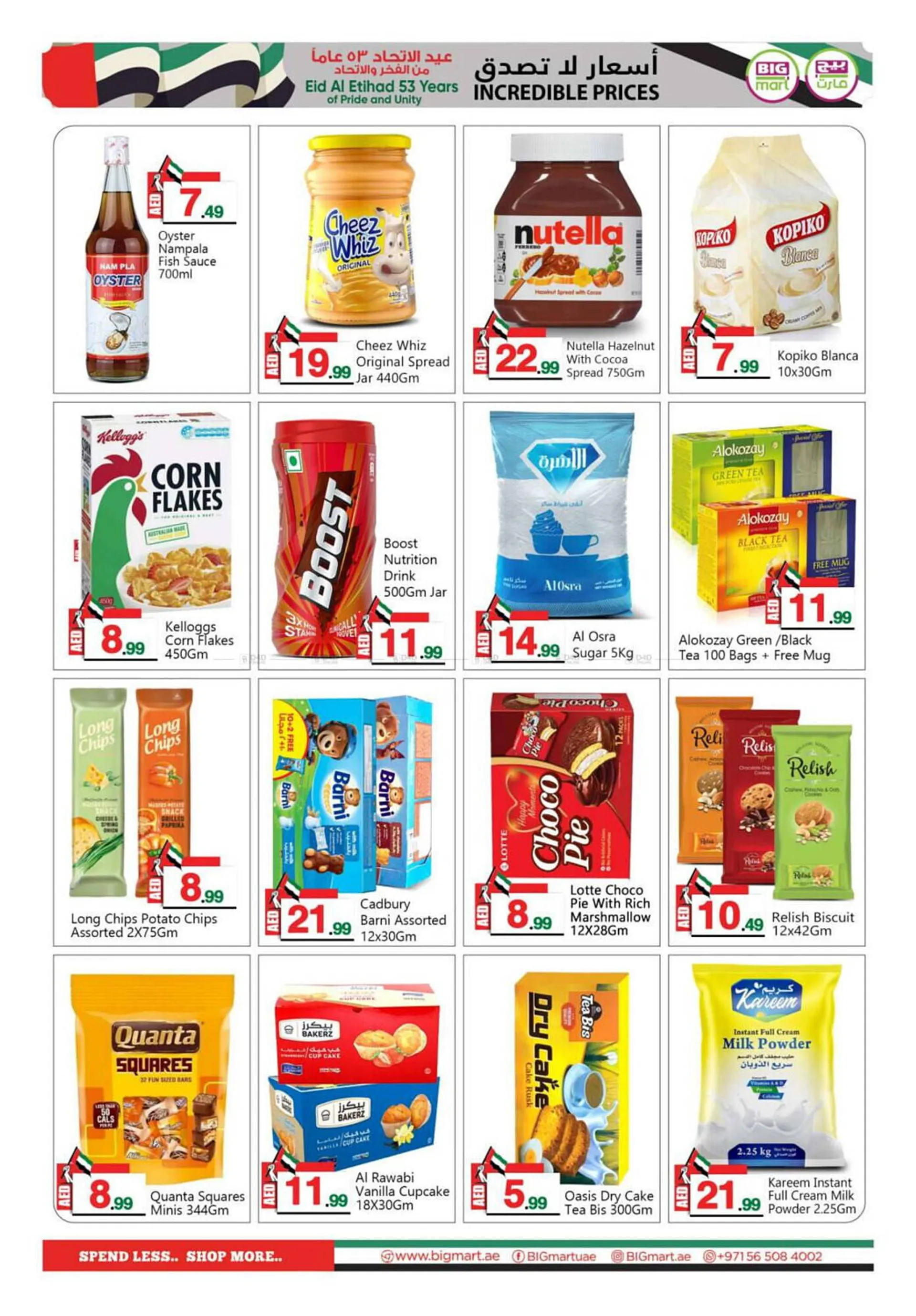 Bigmart catalogue from 28 November to 3 December 2024 - Offers page 6