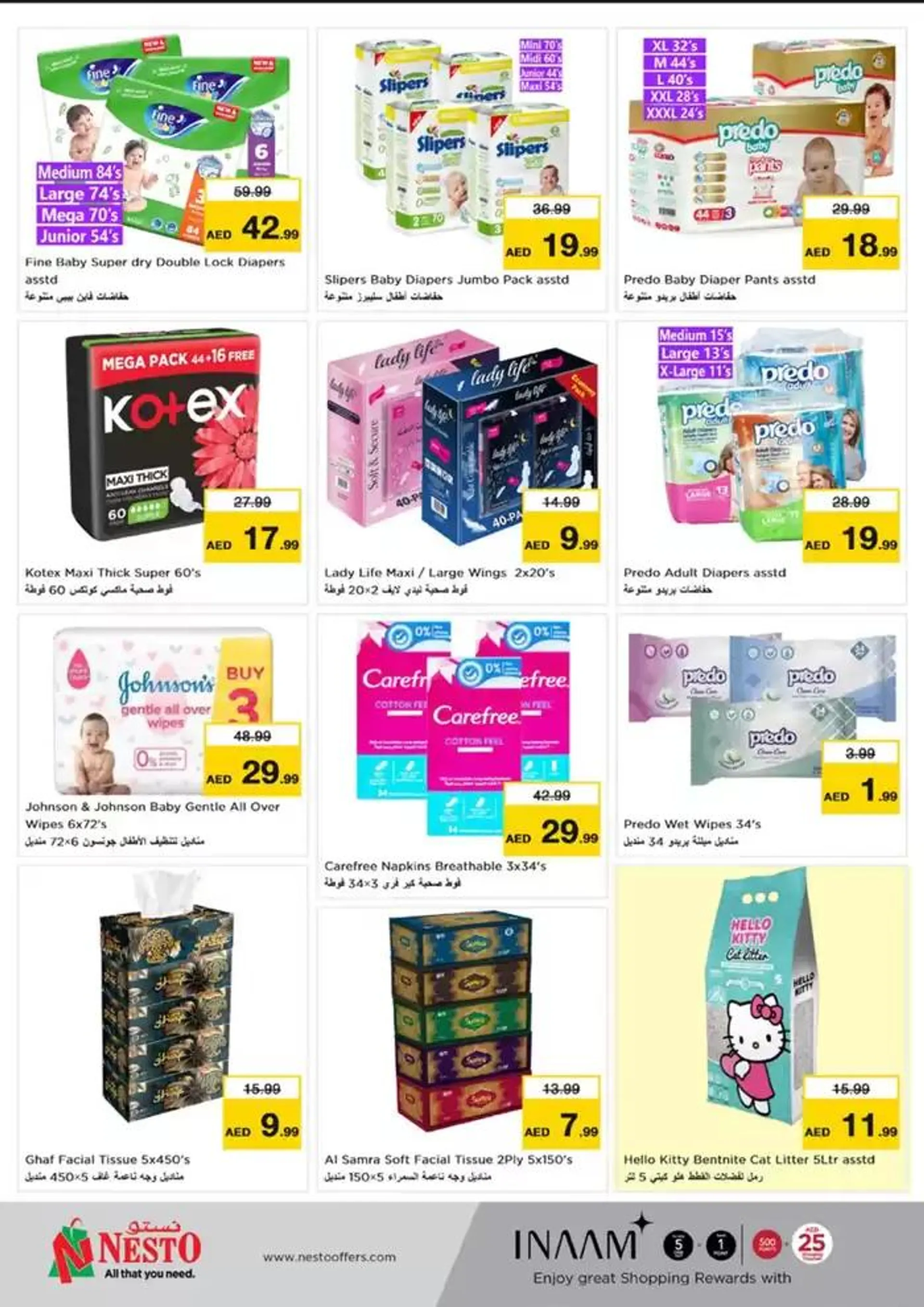Discover attractive offers from 28 November to 2 December 2024 - Offers page 22