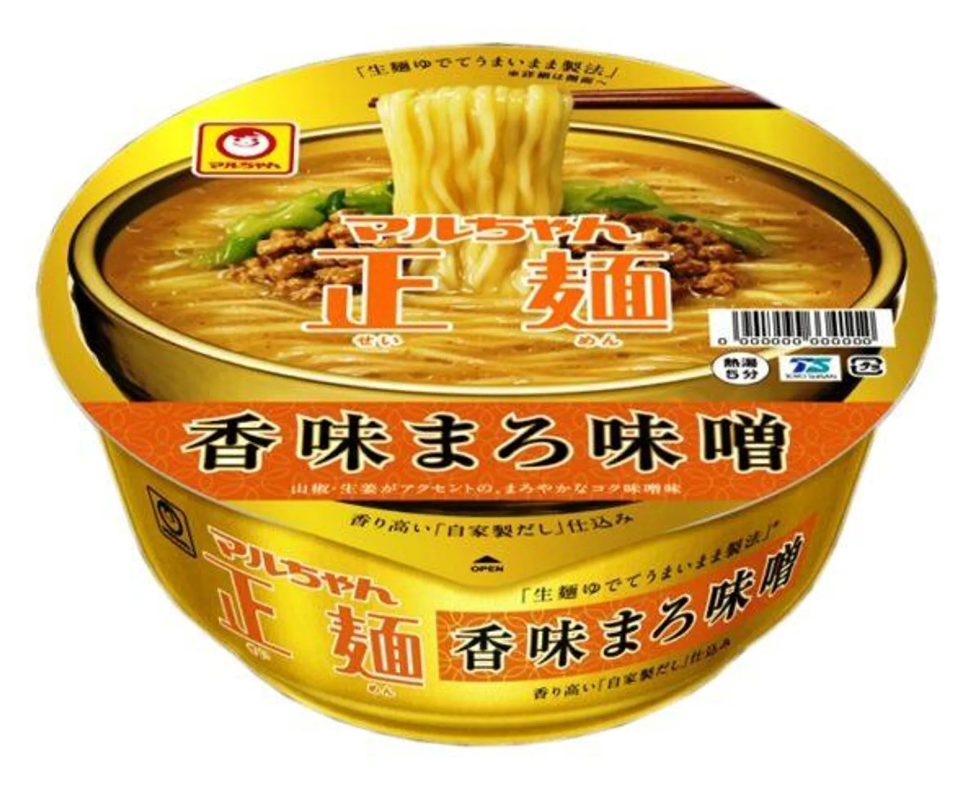 Instant Cup Noodle-Seimen Cup Miso – 131g