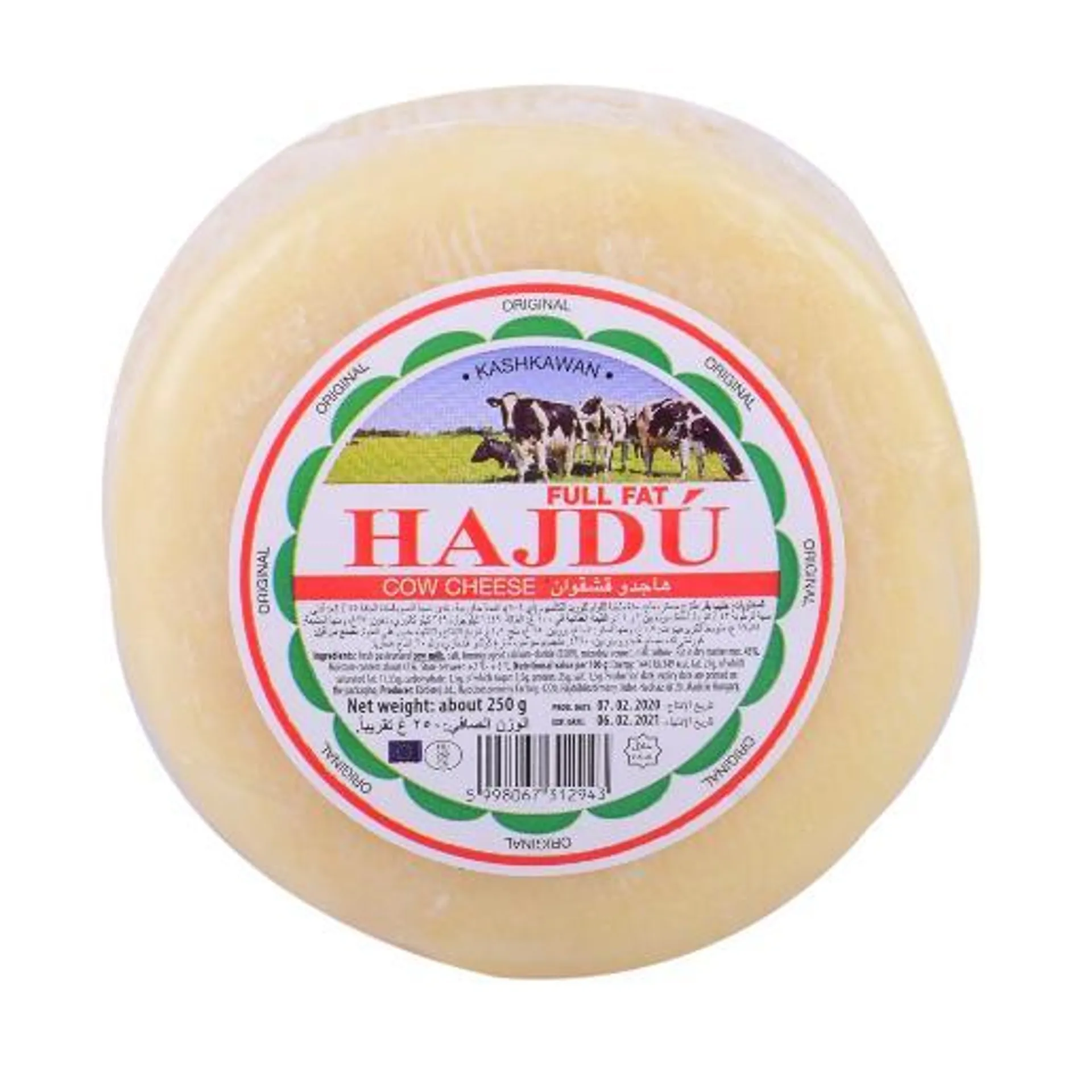 Hajdu Full Fat Cheese Regular 250g