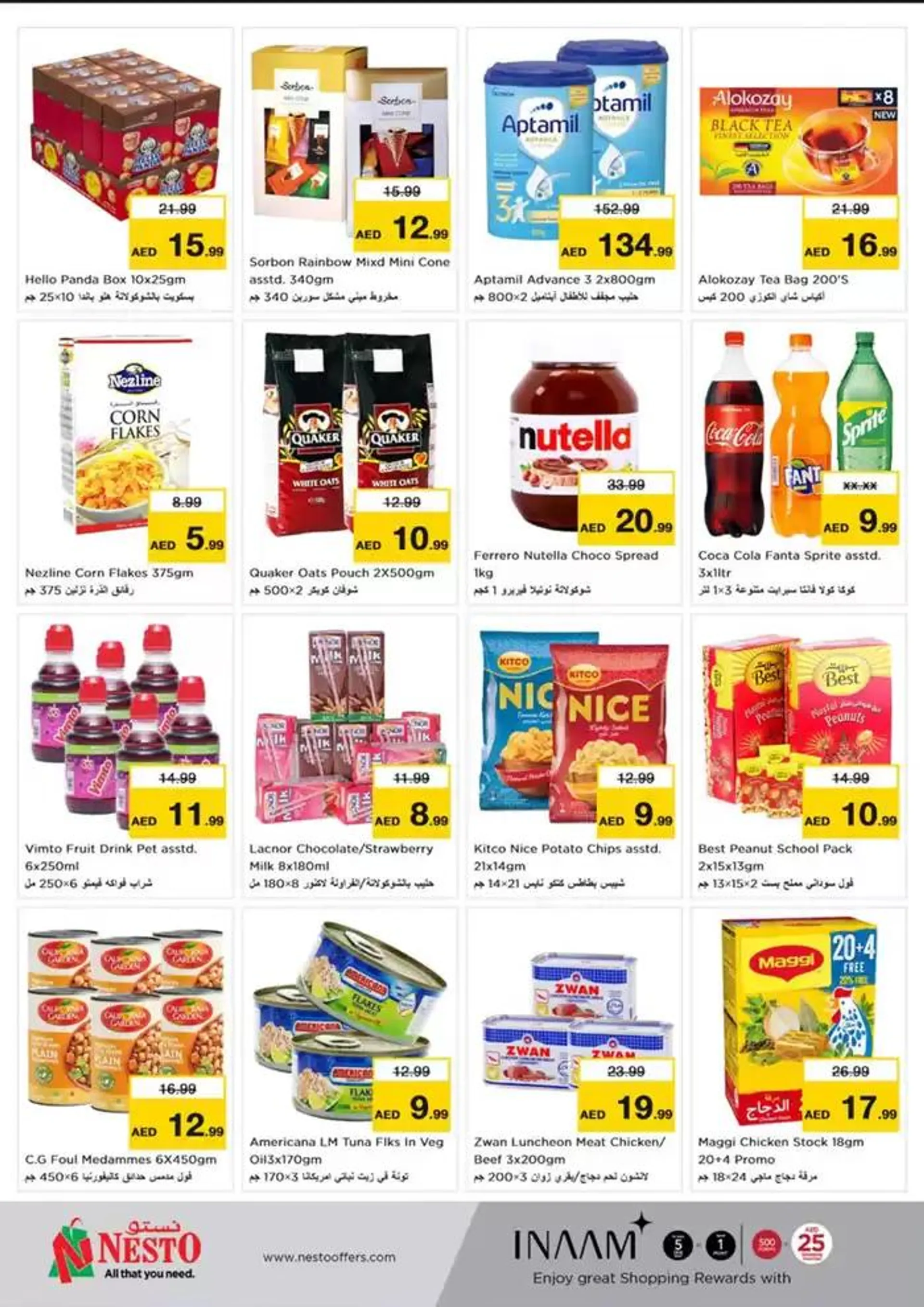 SMASHING PRICES NESTO AL TALLAH OFFERS from 30 September to 3 October 2024 - Offers page 5