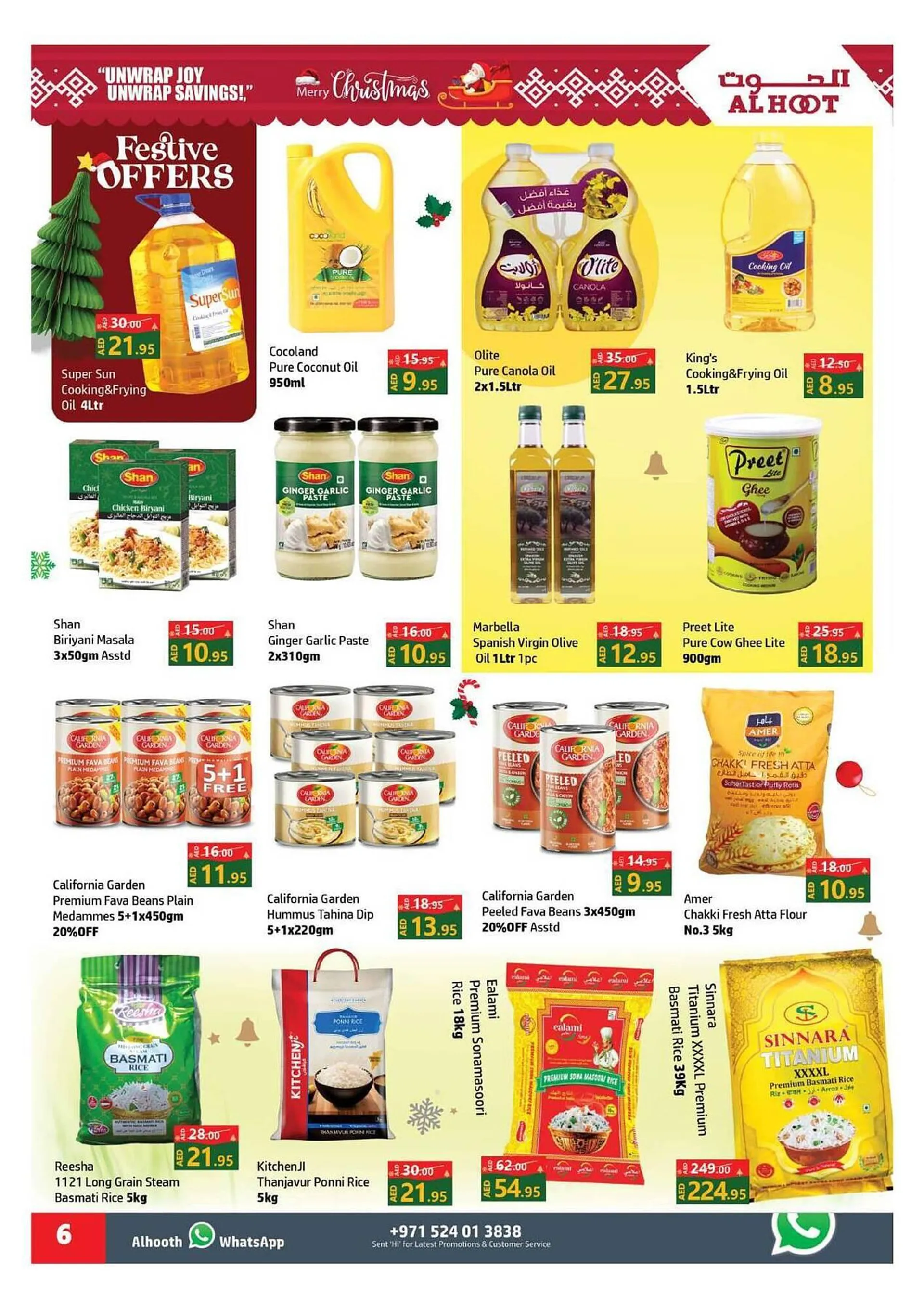 Al Hoot catalogue from 21 December to 23 December 2024 - Offers page 6