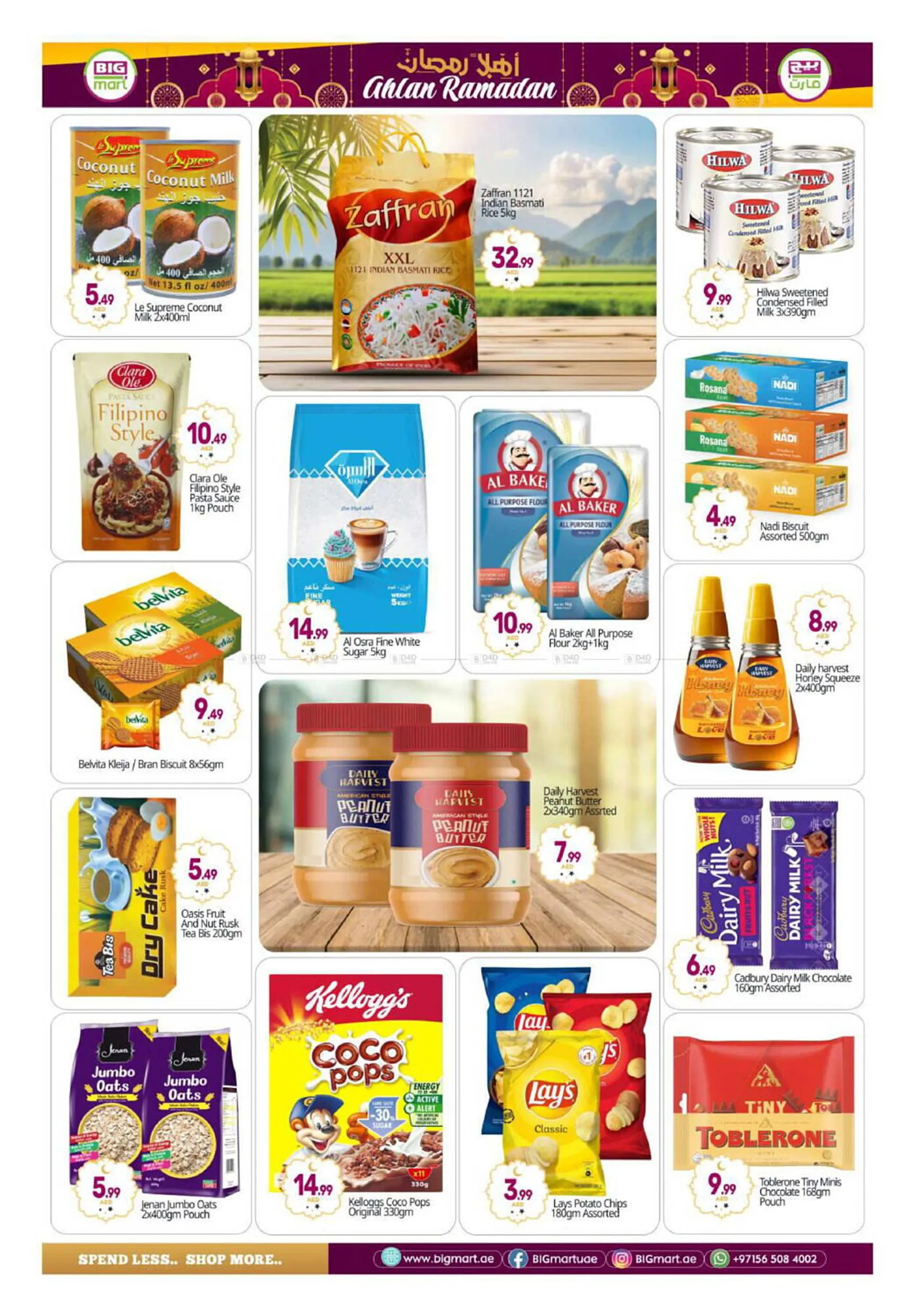 Bigmart catalogue from 20 February to 23 February 2025 - Offers page 5