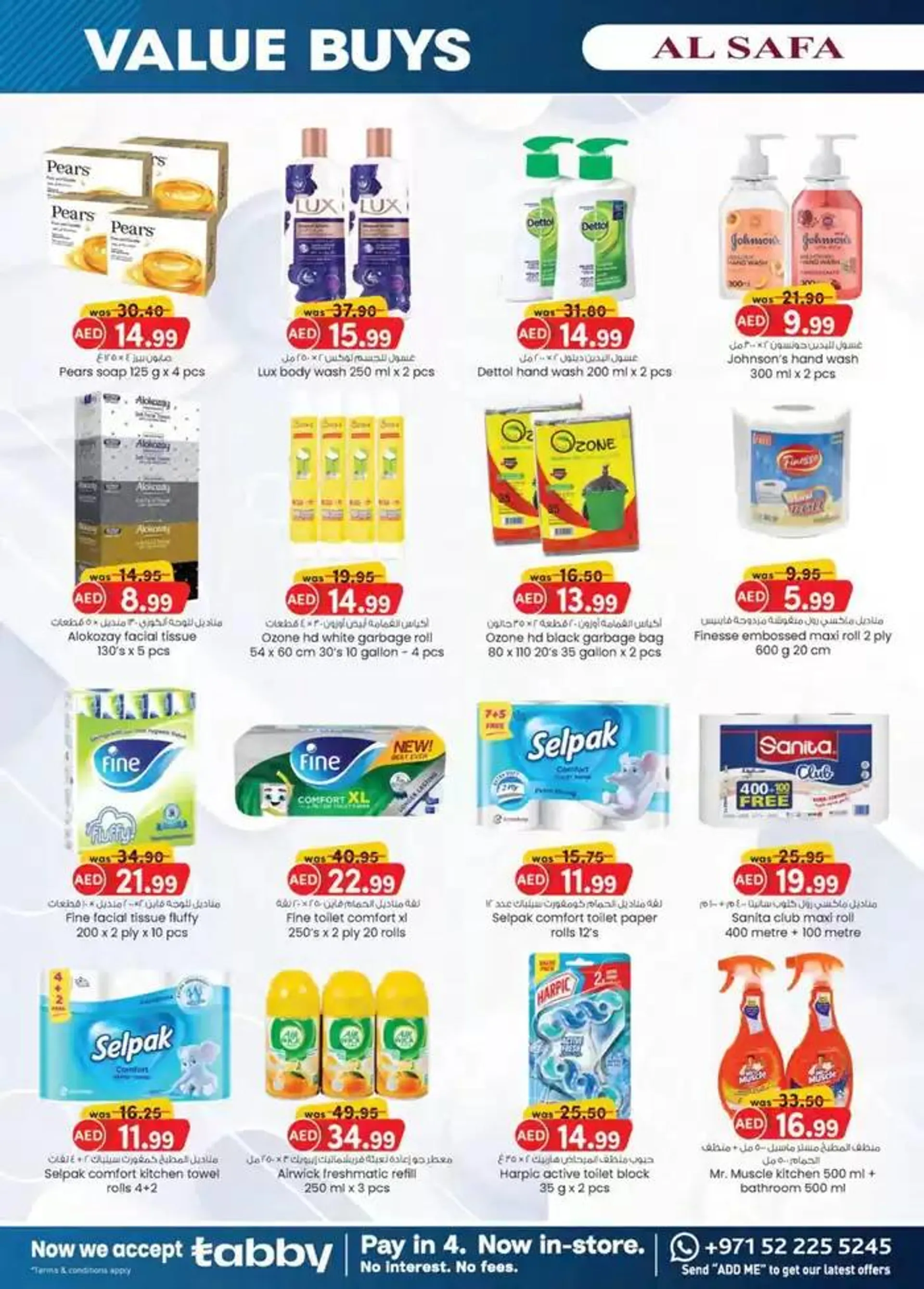 Value Buys - Al Safa & Safa Express, Al Ain from 19 November to 3 December 2024 - Offers page 5