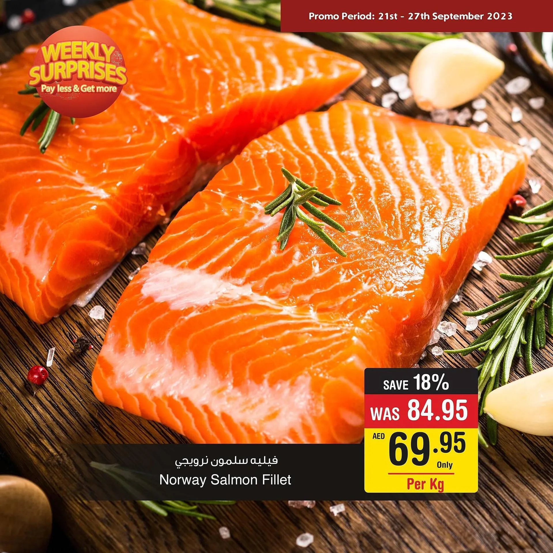 Abu Dhabi Coop catalogue from 22 September to 27 September 2023 - Offers page 3