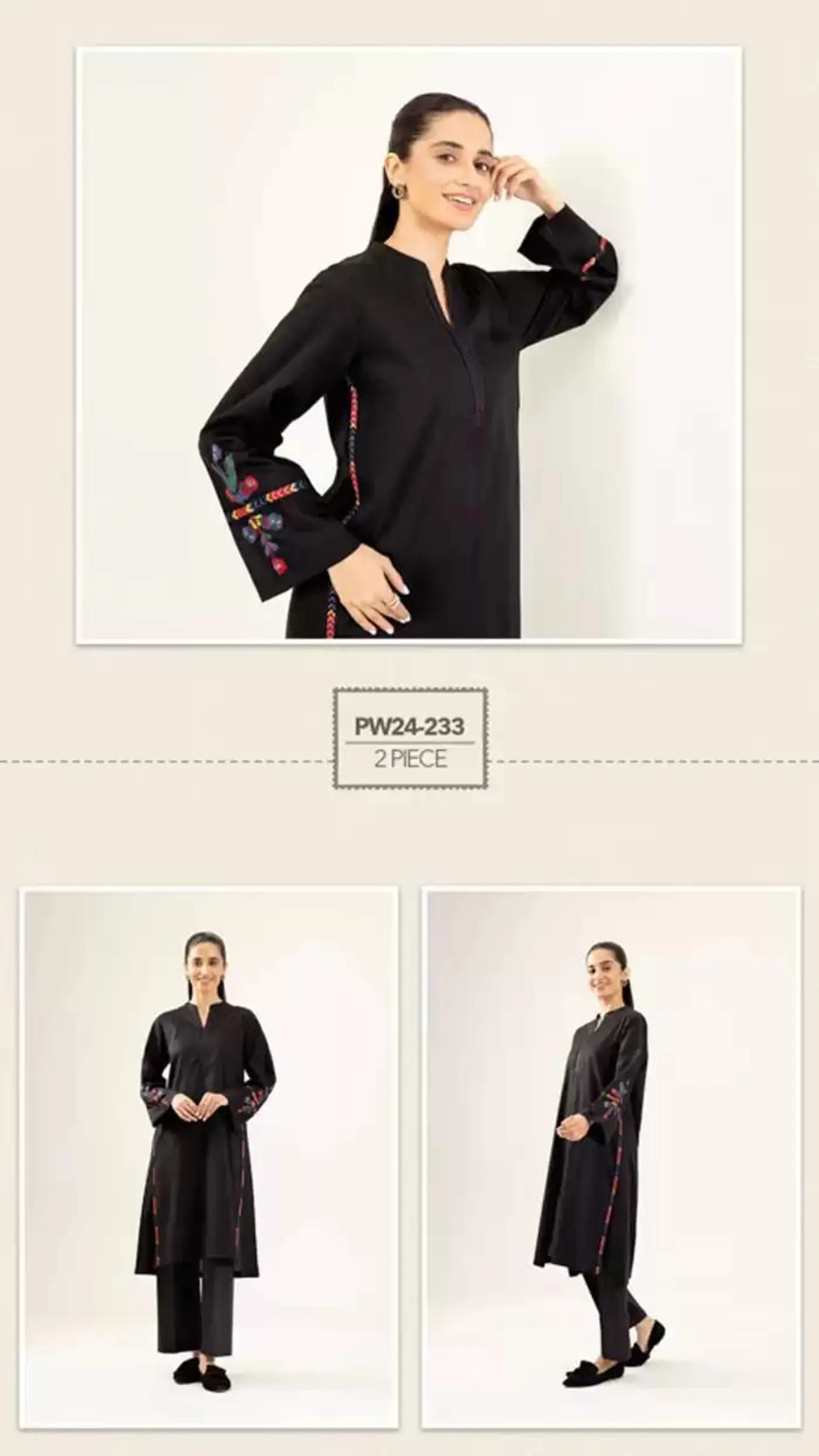 Ready to Wear Winter'24 Vol-1 from 28 October to 31 December 2024 - Offers page 54